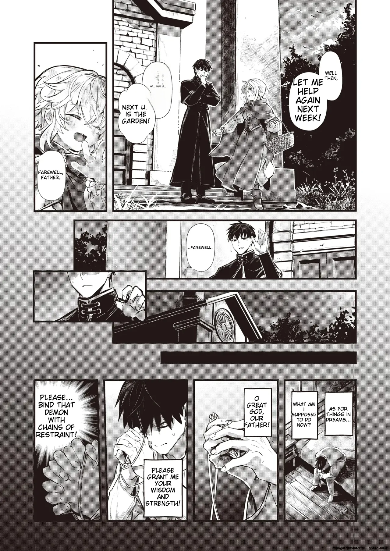 Yume Okasu Luxuria Kouhen numero di immagine  18