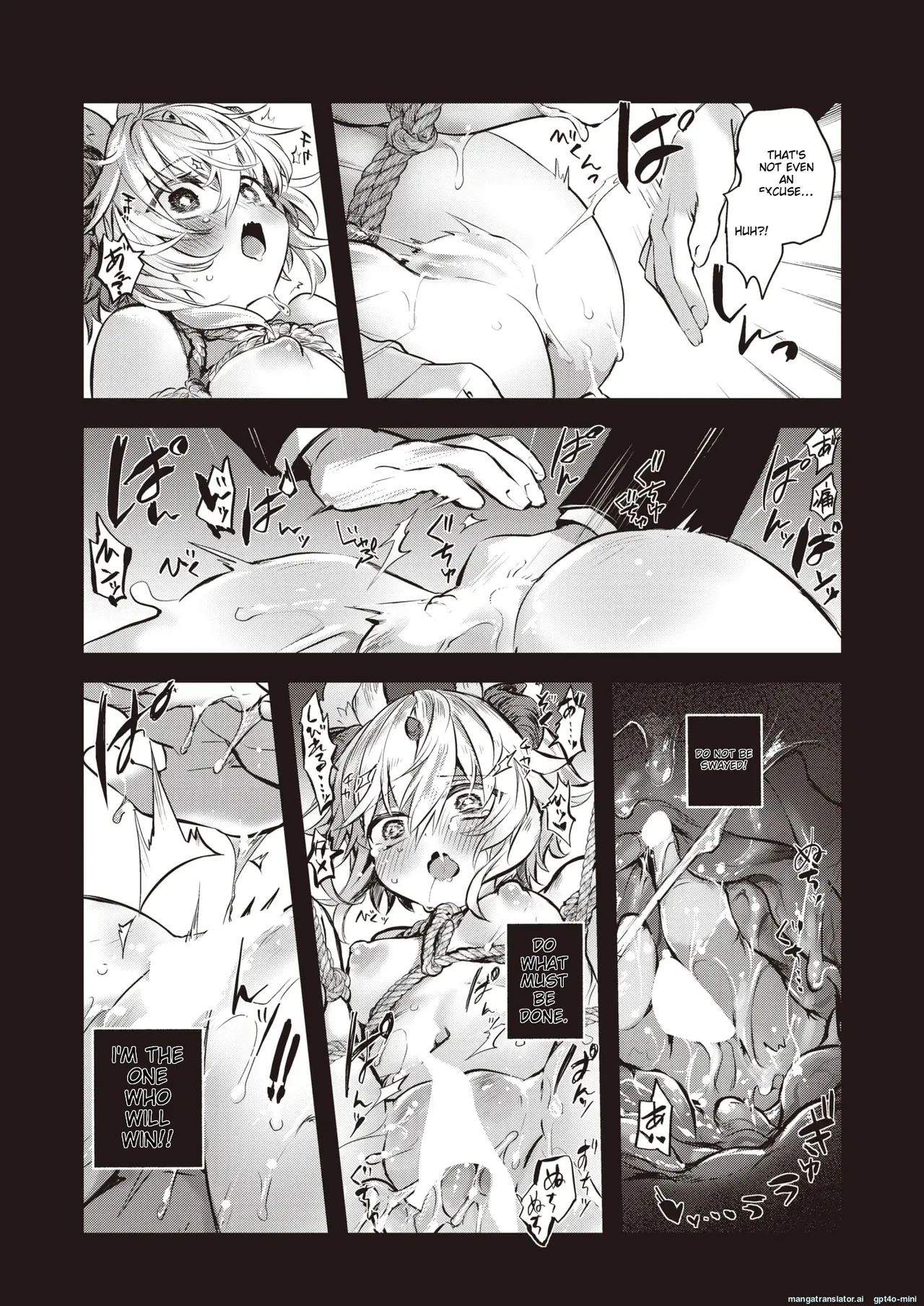 Yume Okasu Luxuria Kouhen numero di immagine  24