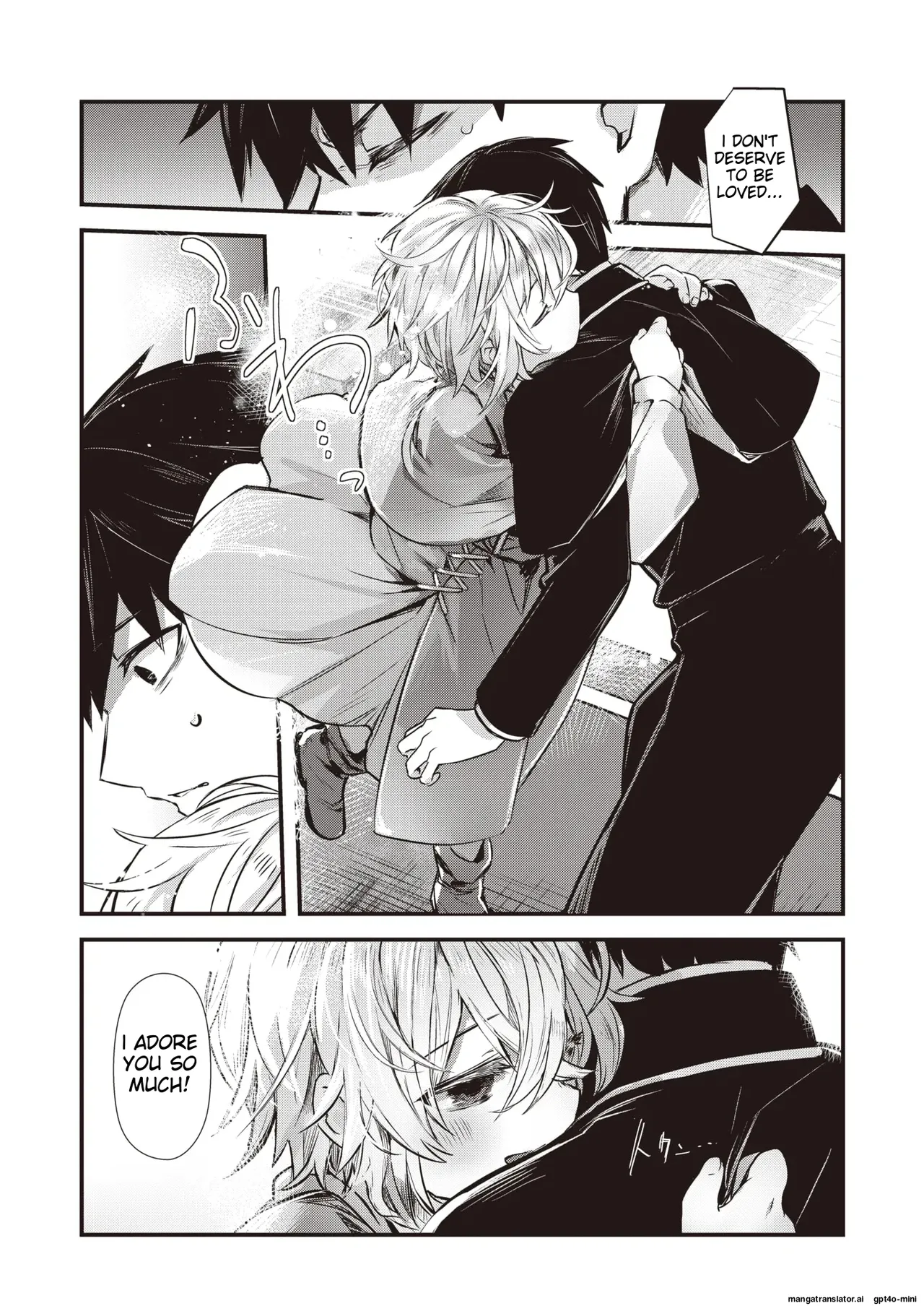 Yume Okasu Luxuria Kouhen numero di immagine  35