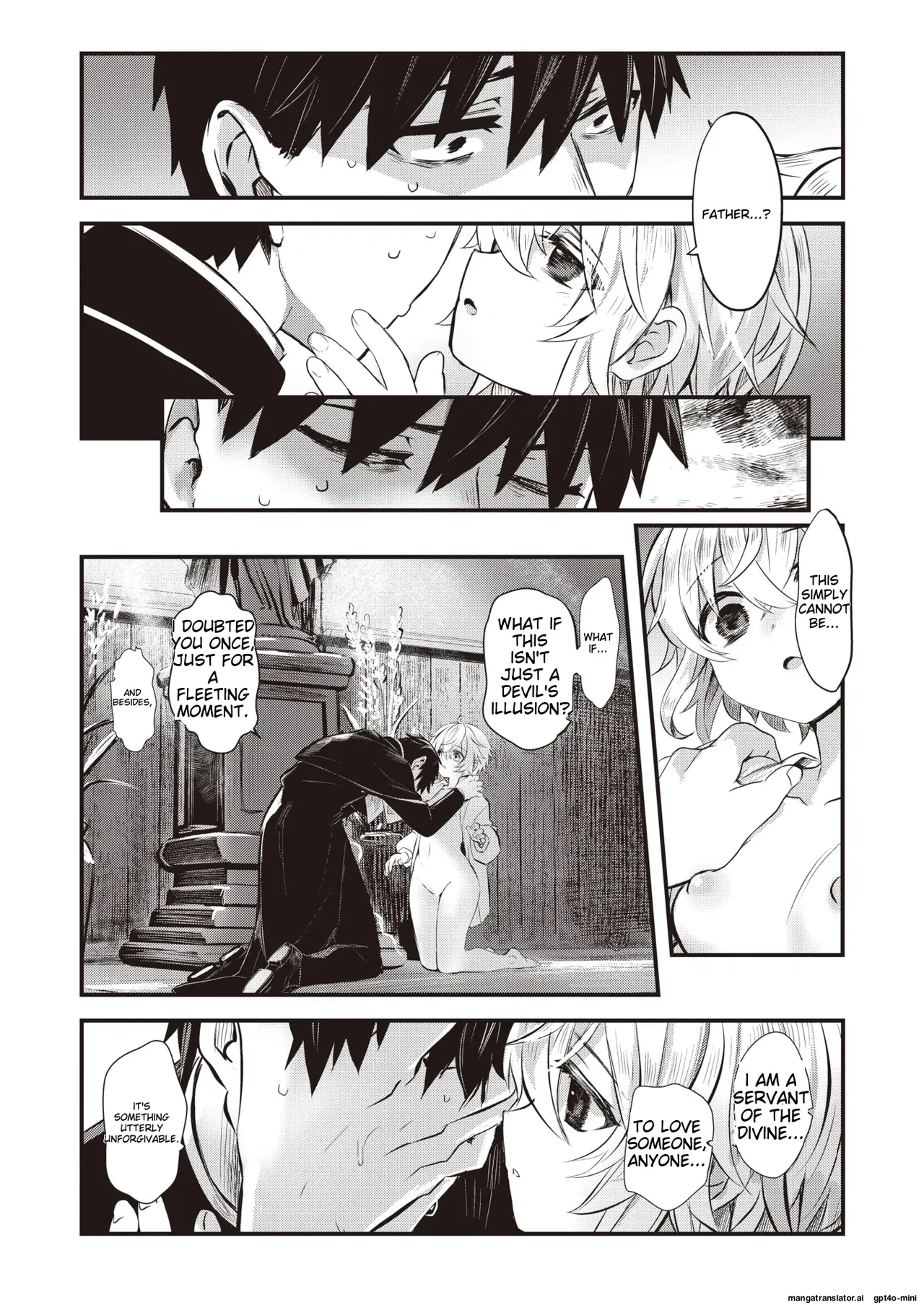 Yume Okasu Luxuria Kouhen numero di immagine  39