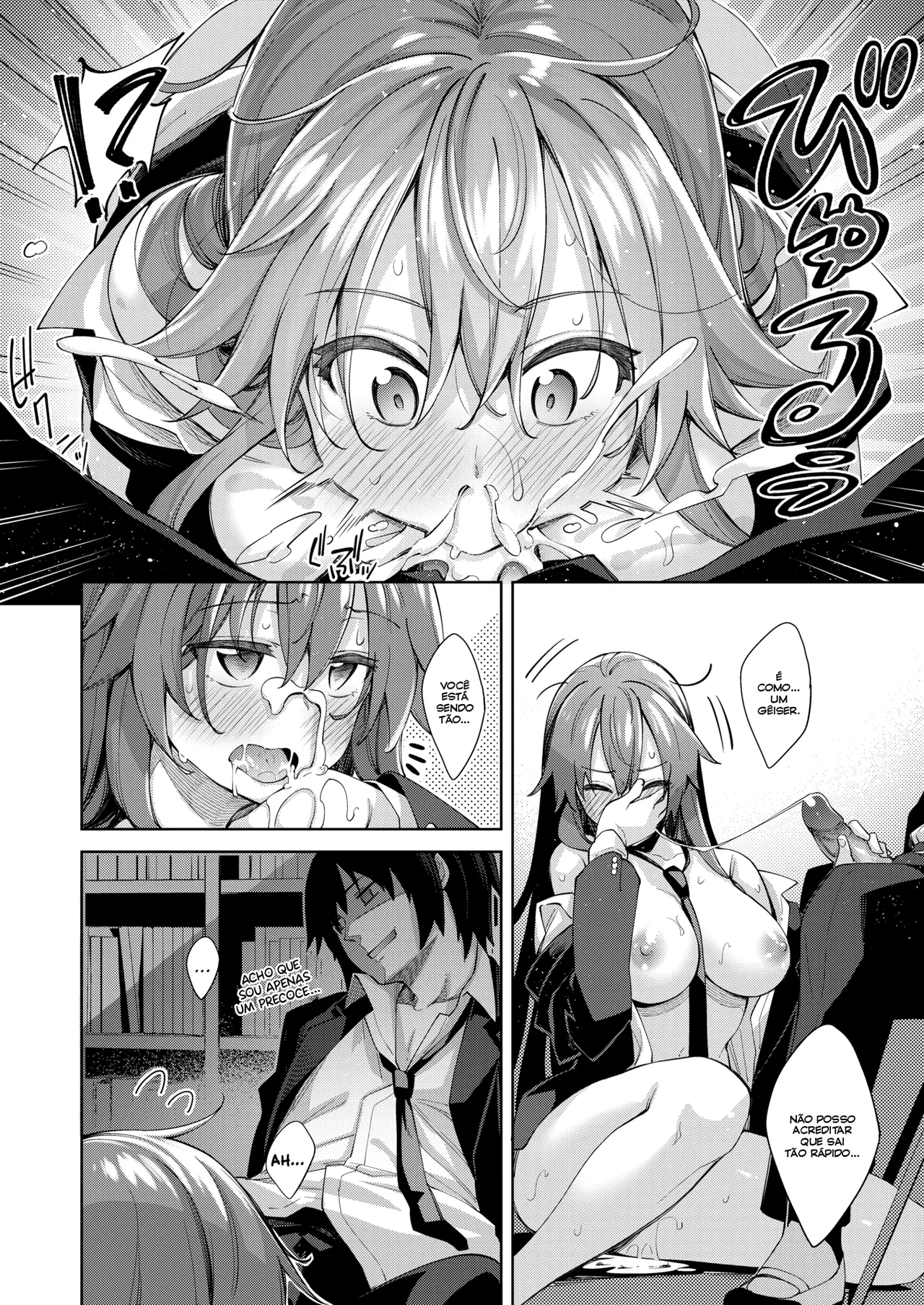 Graduação [Bakai.org] 图片编号 21