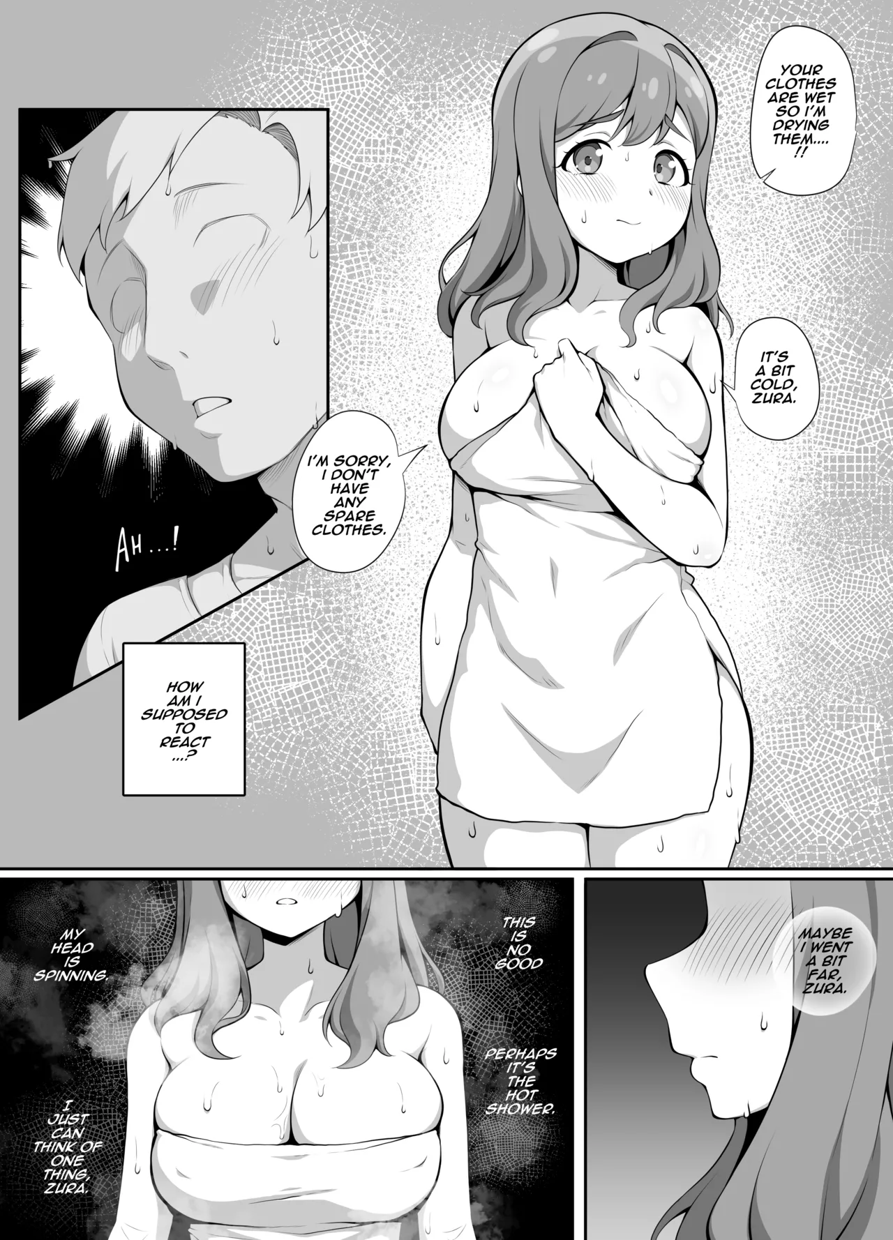 [Unsfrau] Pleasure after the rain 图片编号 4