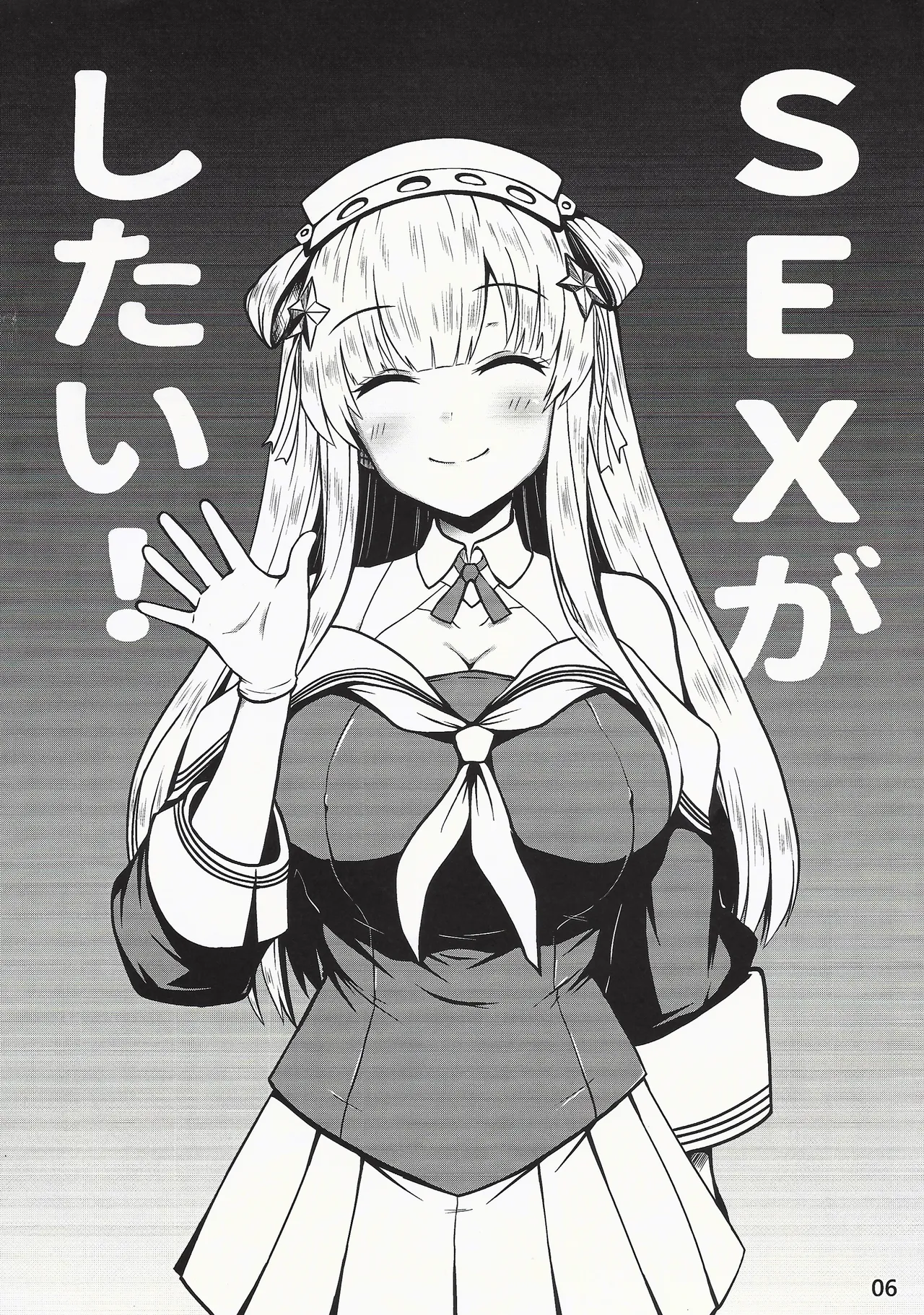 (C105) [KTTAI  (Kamiya Tadato)] Fletcher is in heat (Kantai Collection -KanColle-) 图片编号 6