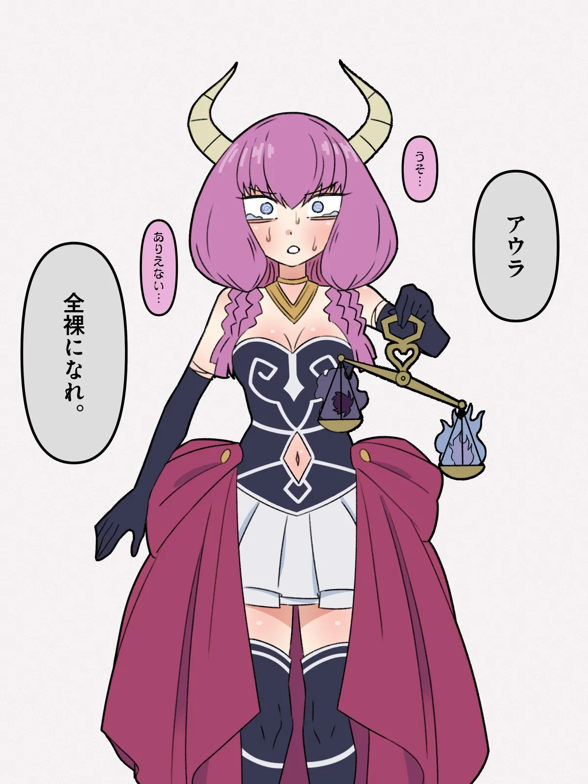 [mononobe] Niku no sekizō-ka | Petrification of Flesh numero di immagine  3