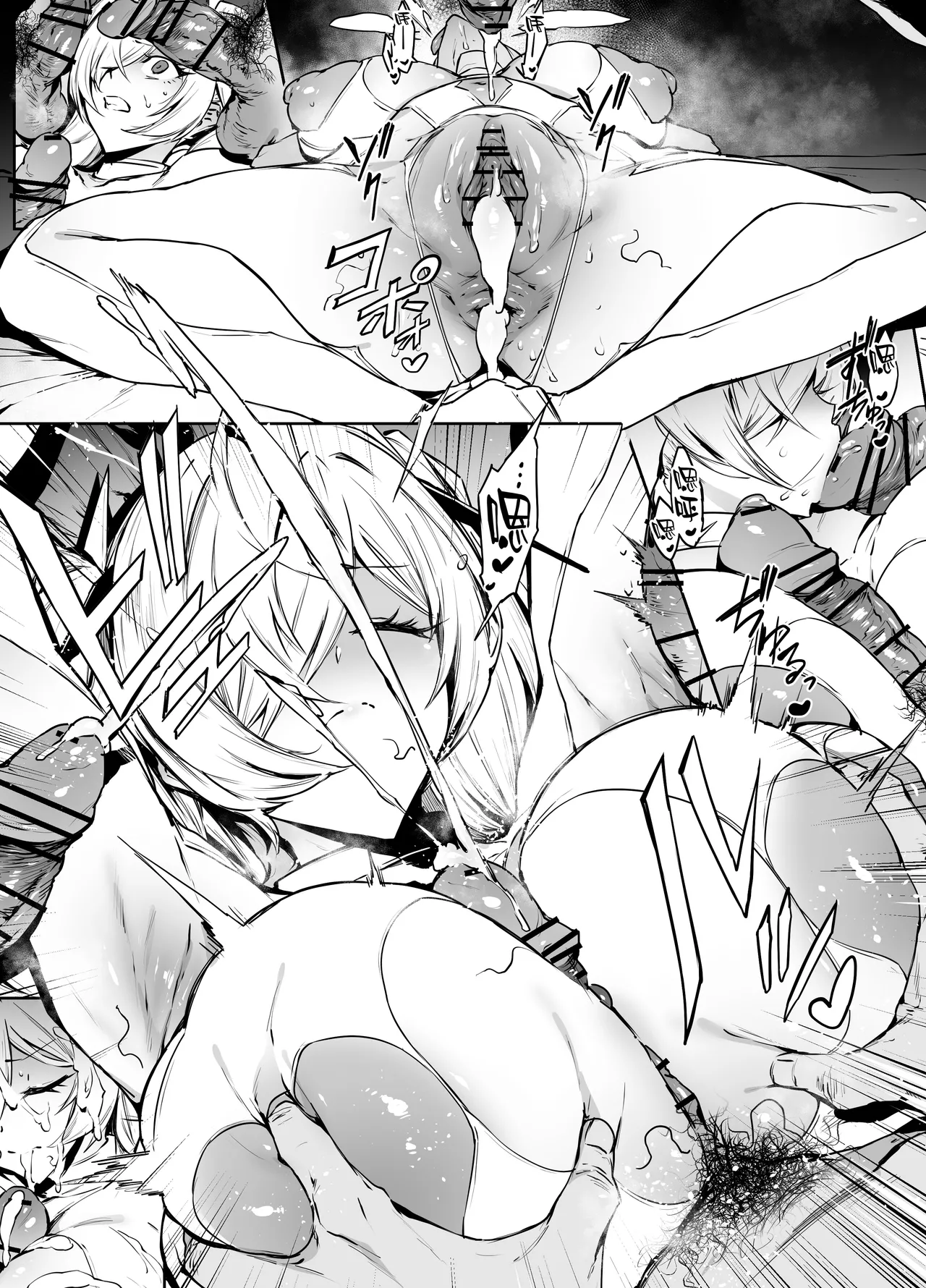 [thirty8ght] シンデレラ (勝利の女神：NIKKE) [Chinese] [黎欧出资汉化] изображение № 6