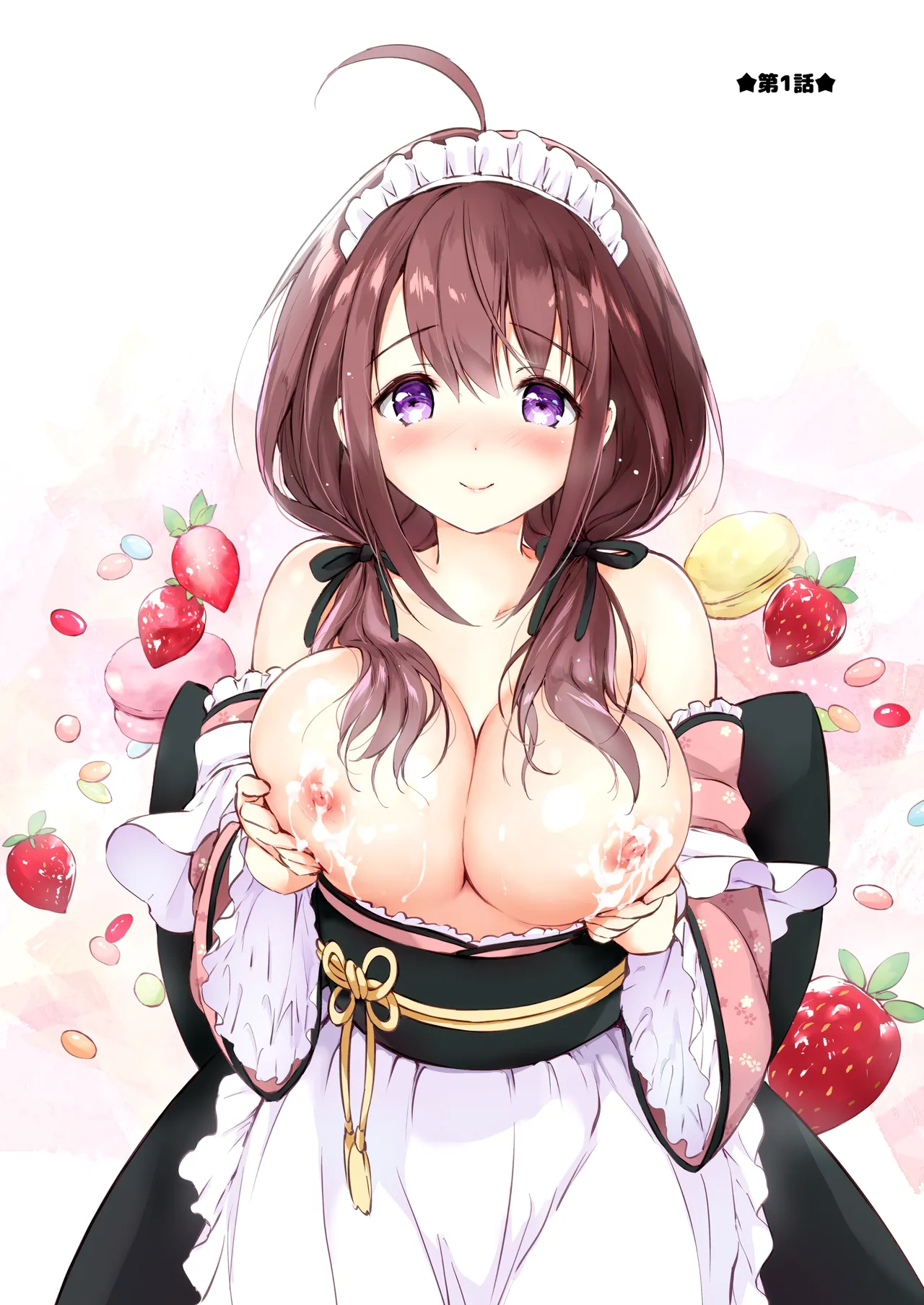 [Kurimomo (Tsukako)] Ore no Osananajimi ga Amaama Kawaii Soushuuhen [Chinese] [OwLoww] [Digital] 图片编号 7