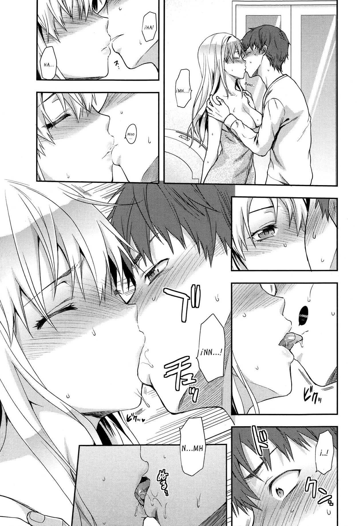 [Yuzuki N Dash] Green Eyes (COMIC Tenma 2013-06) [Portuguese-BR] image number 4