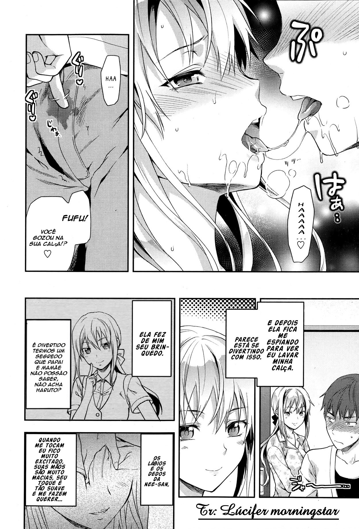 [Yuzuki N Dash] Green Eyes (COMIC Tenma 2013-06) [Portuguese-BR] image number 7