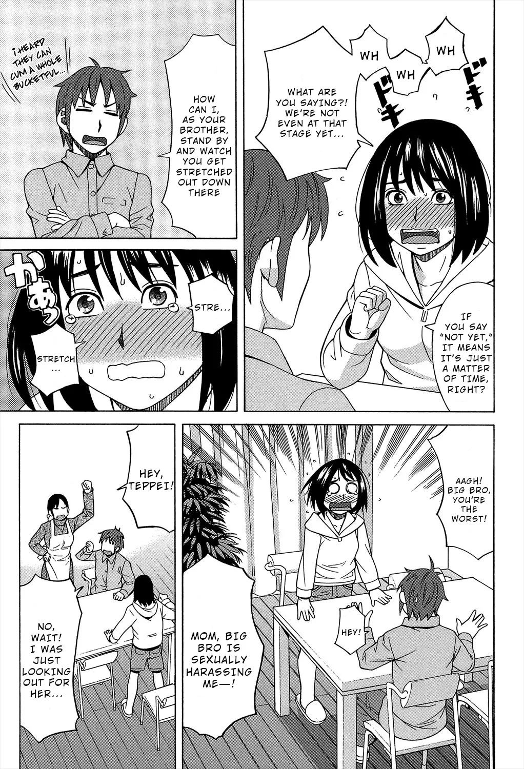 [Zukiki] Biyaku ga Watashi o Mesu Nisuru Chapter 6 [English] [Wrecking Army] [Digital] image number 5