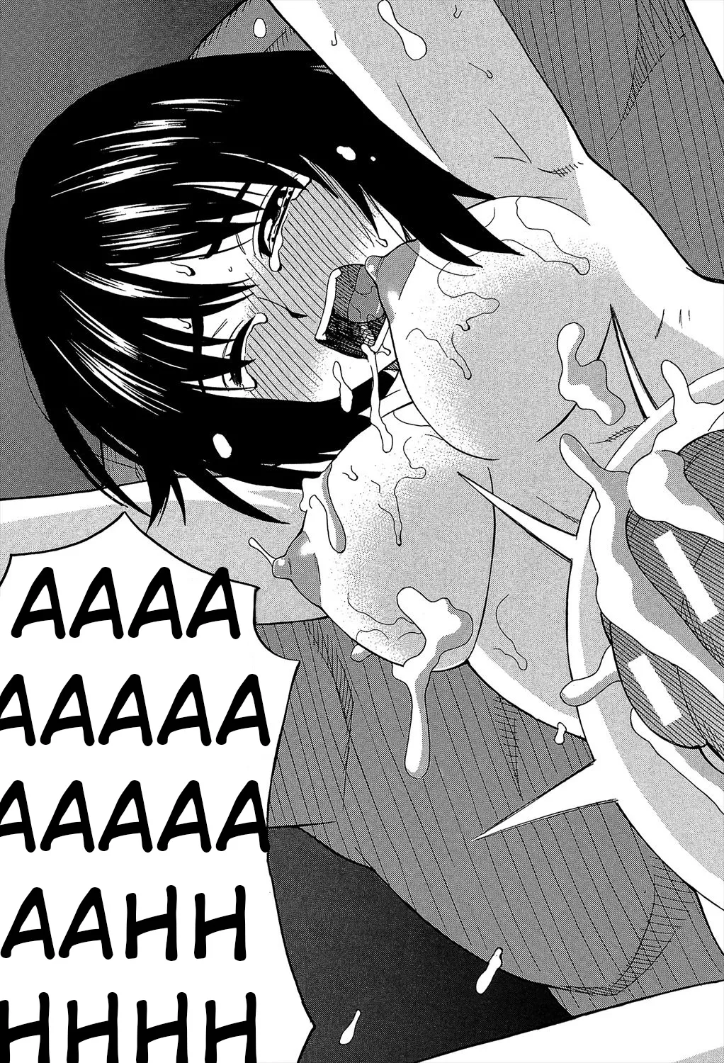 [Zukiki] Biyaku ga Watashi o Mesu Nisuru Chapter 6 [English] [Wrecking Army] [Digital] image number 23