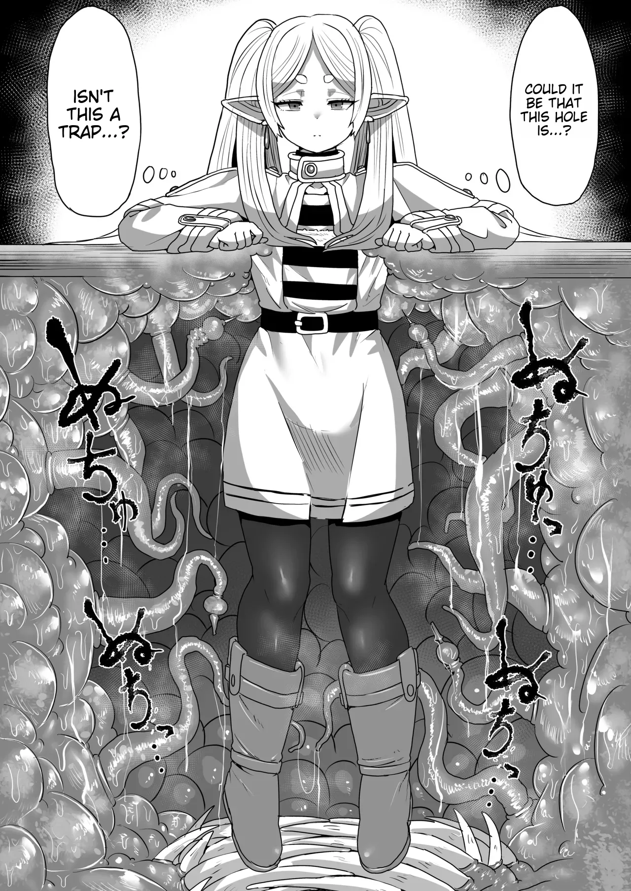 [Sei no mamono (Sema)] Frieren and the Sensory Deprivation Hole (Sousou no Frieren) [Digital] image number 5