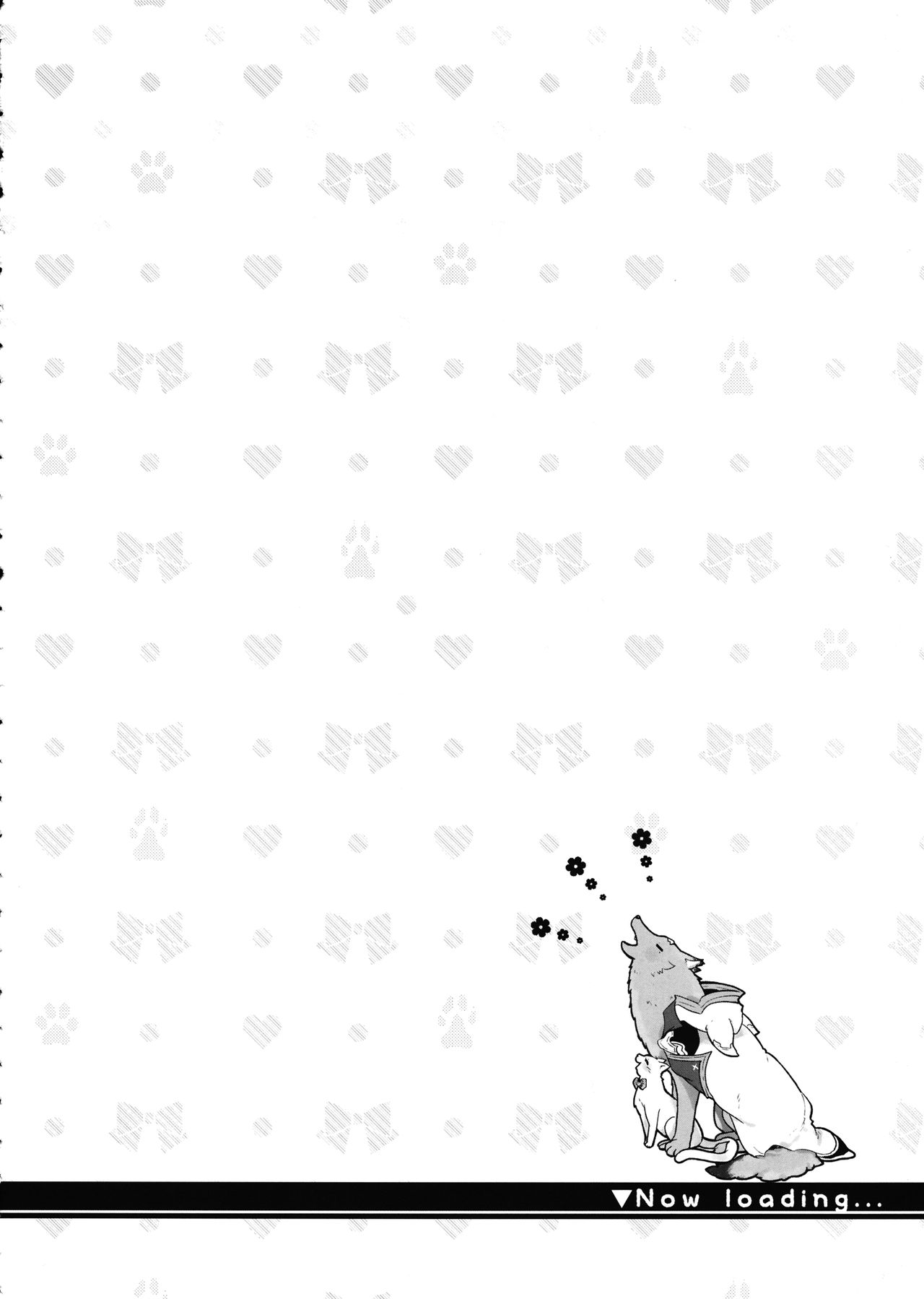 (C94) [BOHYATTO (Pomeko)] howling you (Granblue Fantasy) [Chinese] [路过的骑士汉化组] image number 6