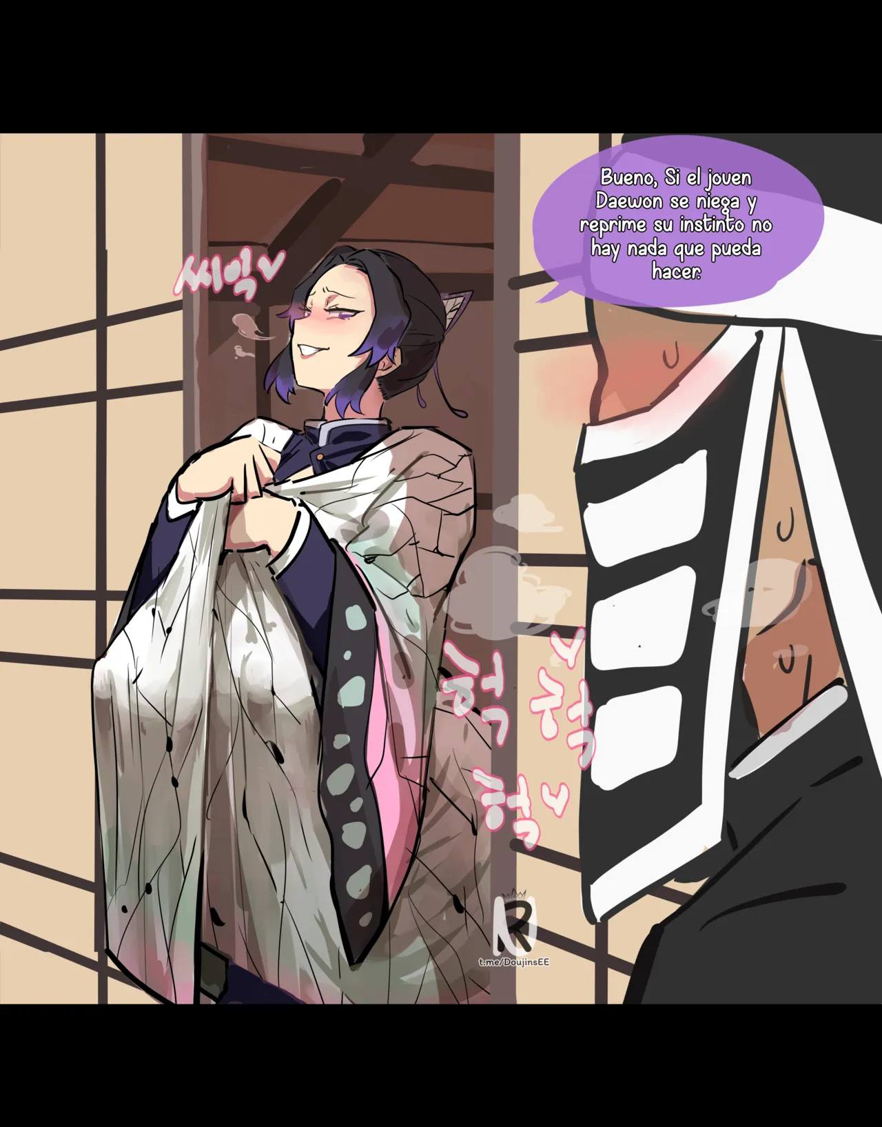 Shinobu es una completa Zorra parte 2 première image