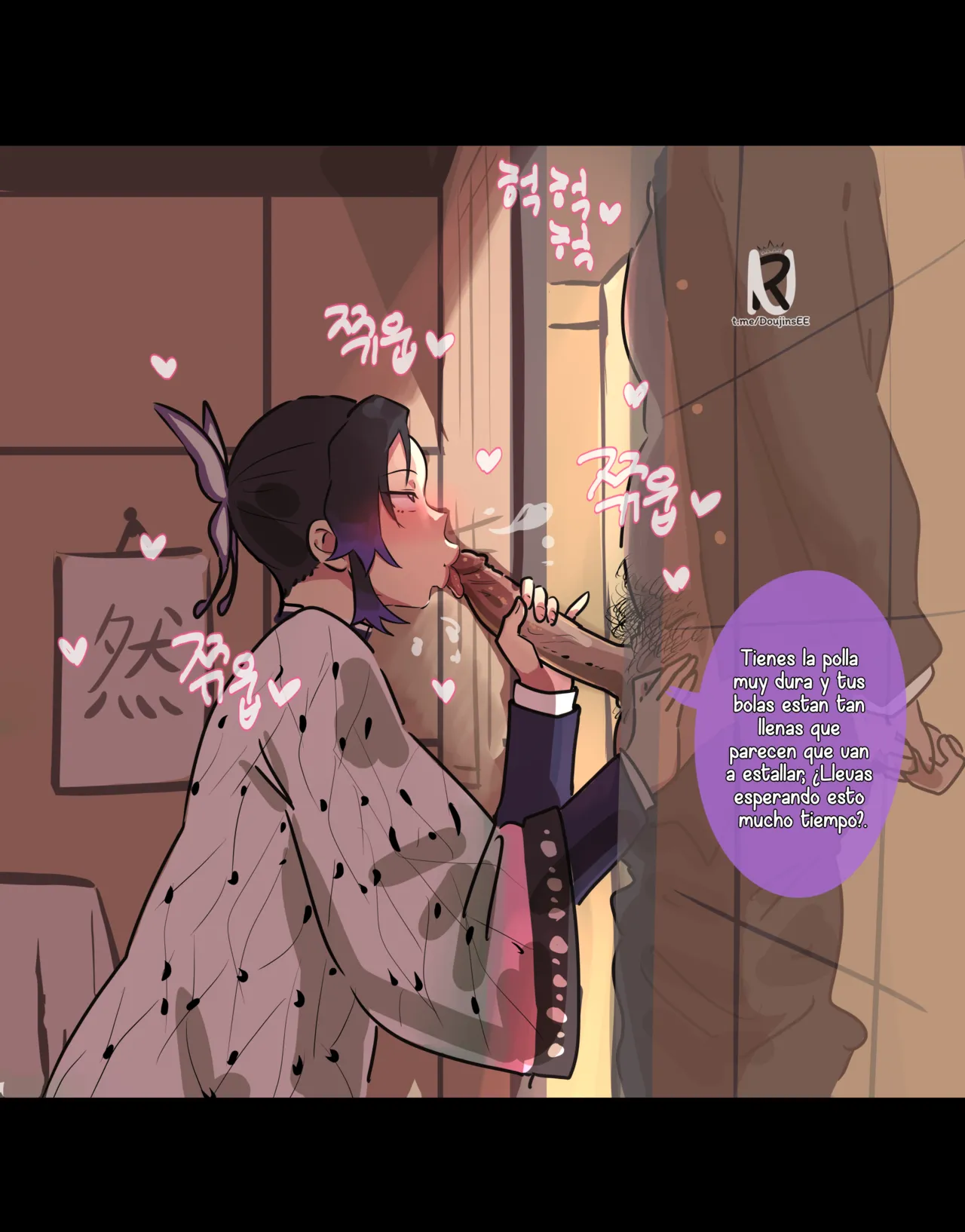 Shinobu es una completa Zorra parte 2 5eme image