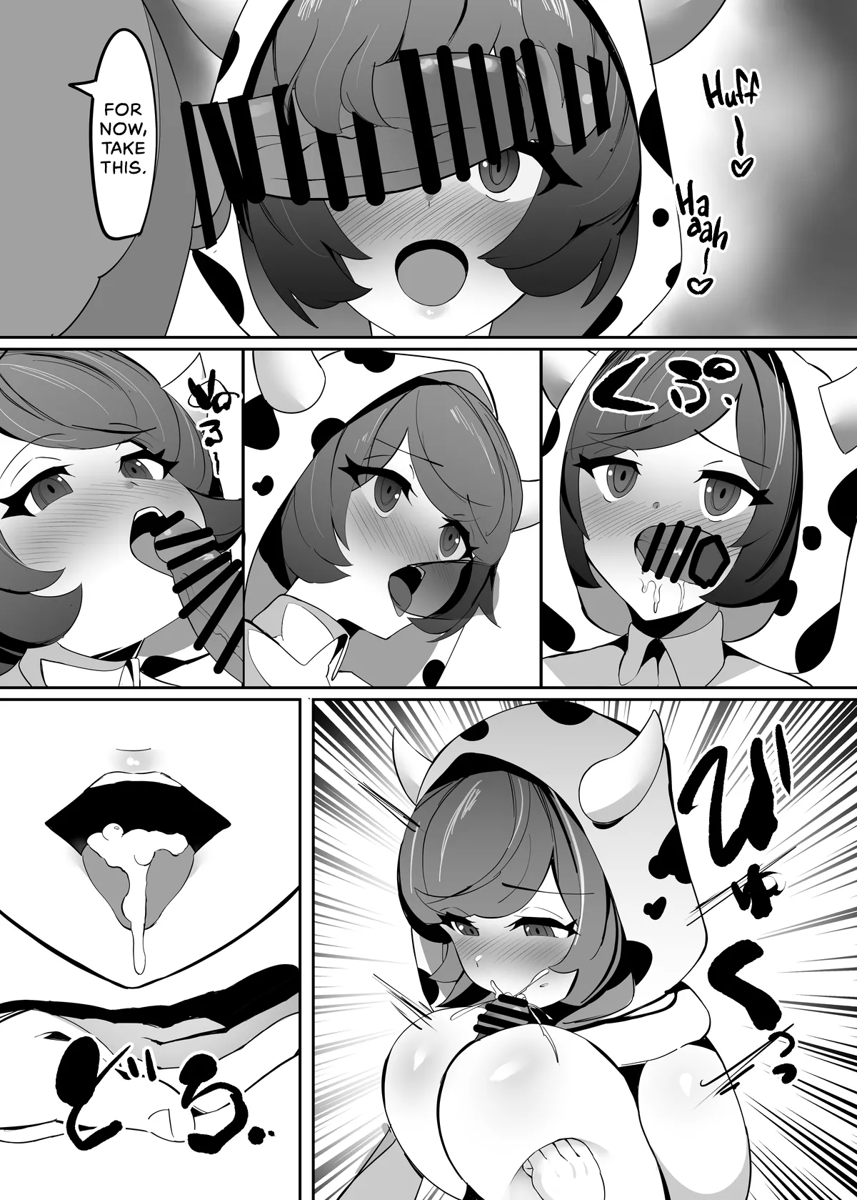 [Any wa Sea!!! (Enishi)] Kagari-chaaaaaaaaaaa | Courtneeeeeeeeeey (Pokémon Omega Ruby and Alpha Sapphire) [English] [head empty] [Digital] 图片编号 14