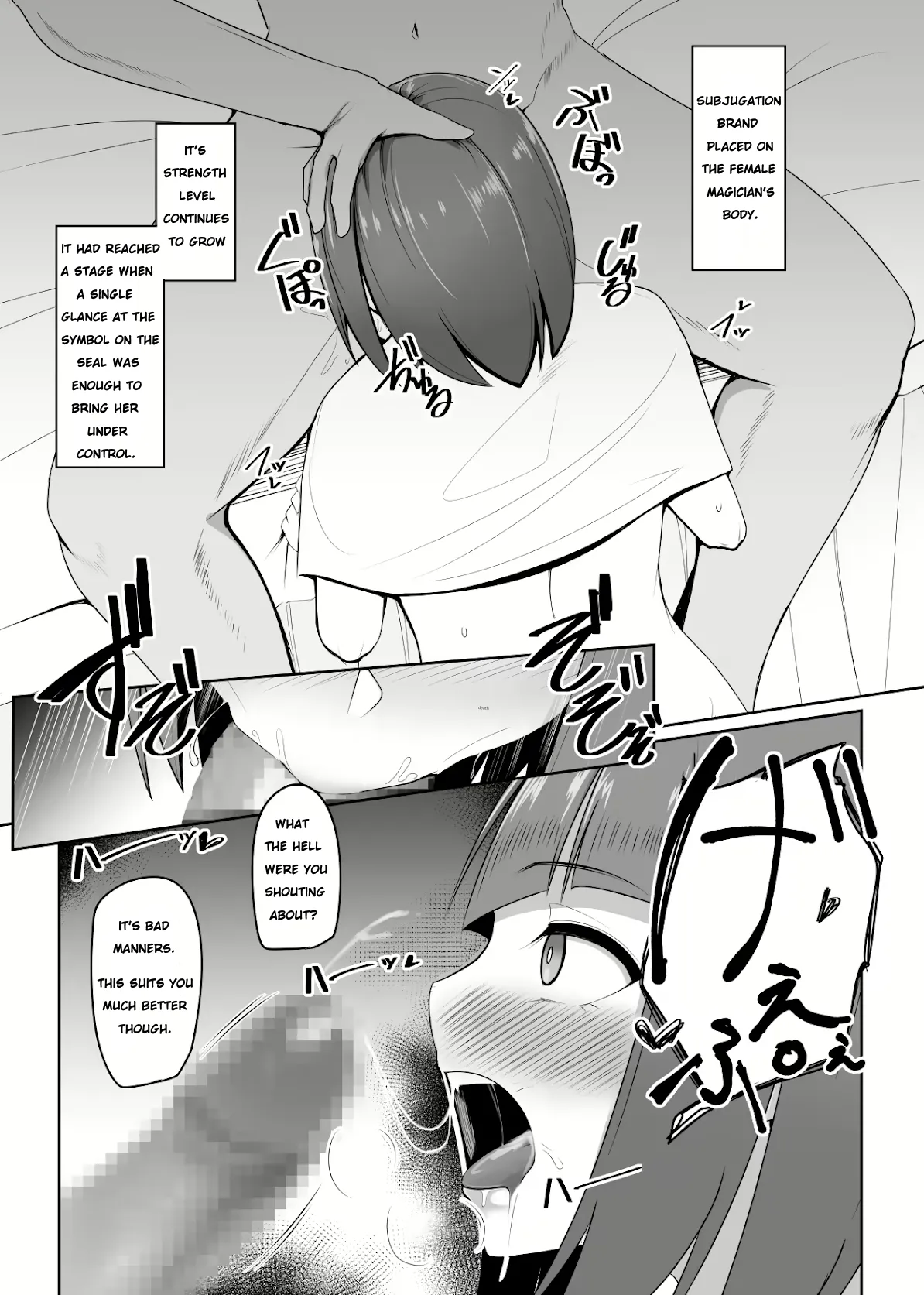 [PitaPita (Pita)] Shihai Kokuin 2 / Domination seal 2 [English] [MTL] 이미지 번호 7