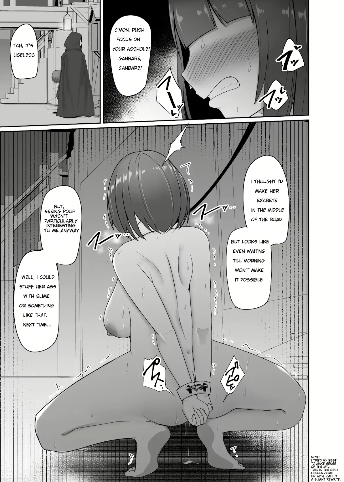 [PitaPita (Pita)] Shihai Kokuin 2 / Domination seal 2 [English] [MTL] 이미지 번호 21