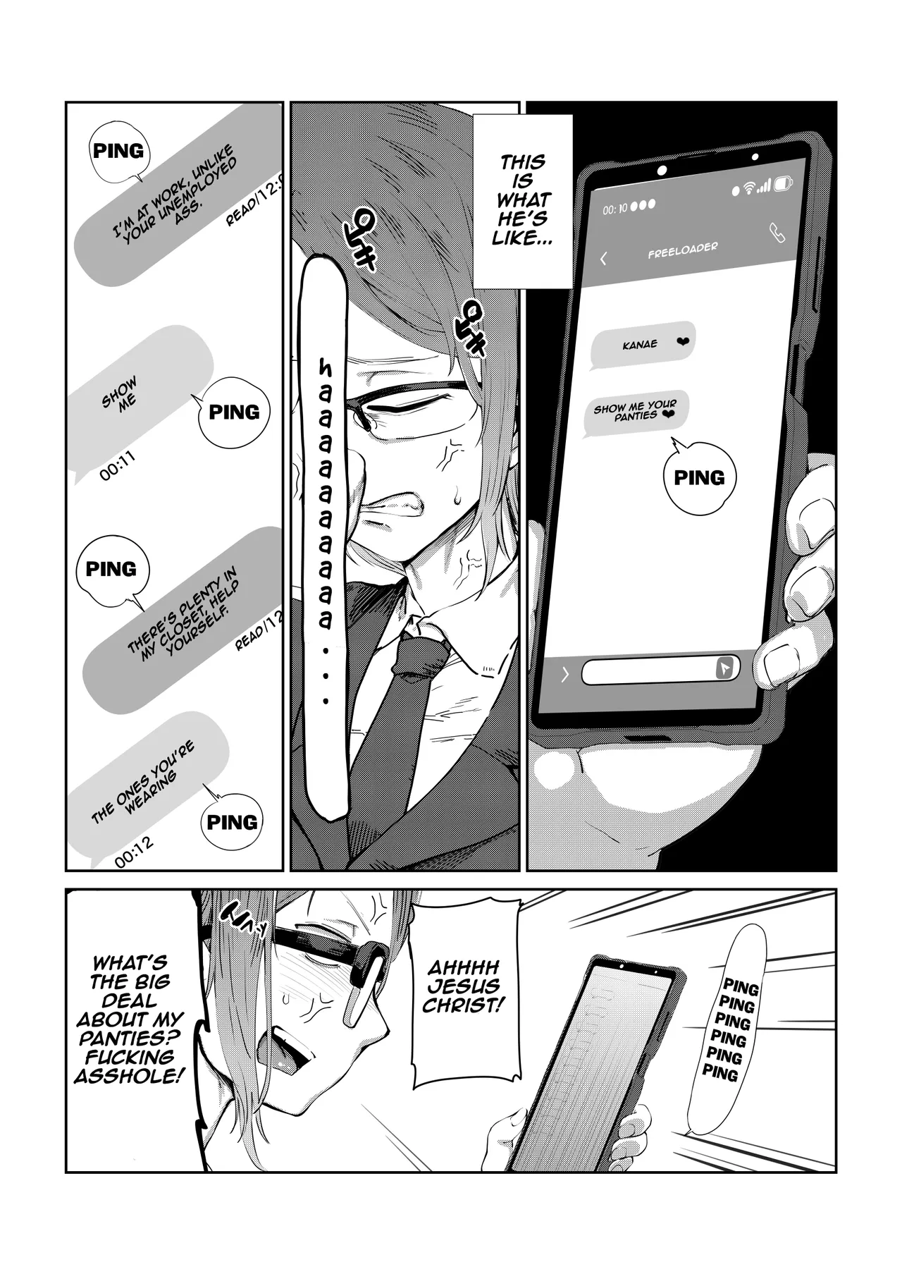 [HeMeLoPa (Yamada Shiguma)] Tsukareta OL Tai Himo Danshi [English] [Clawhammer] [Digital] image number 4