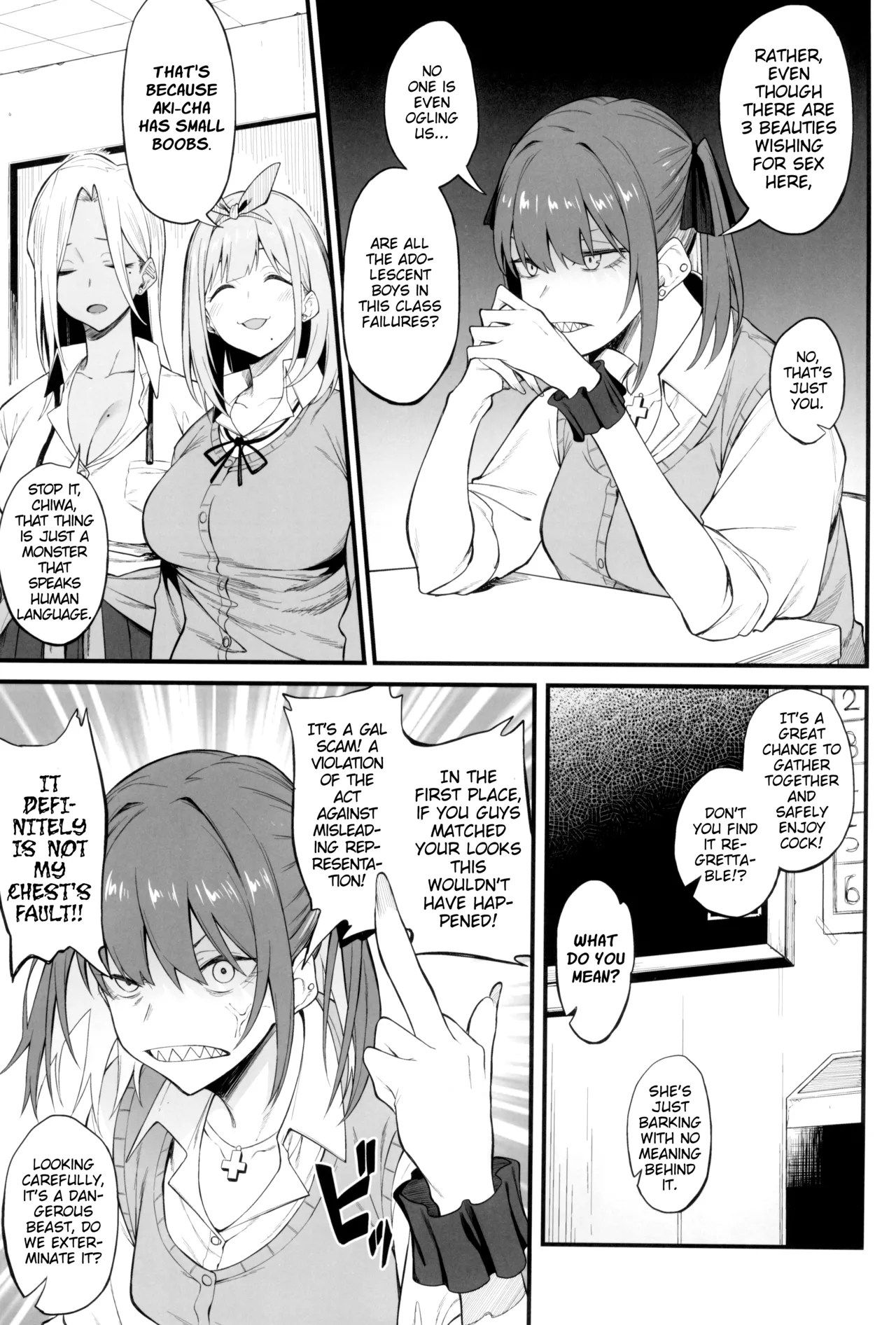 (C102) [Pikorin! (Spiritus Tarou)] Onna, 3-nin. [English] изображение № 5