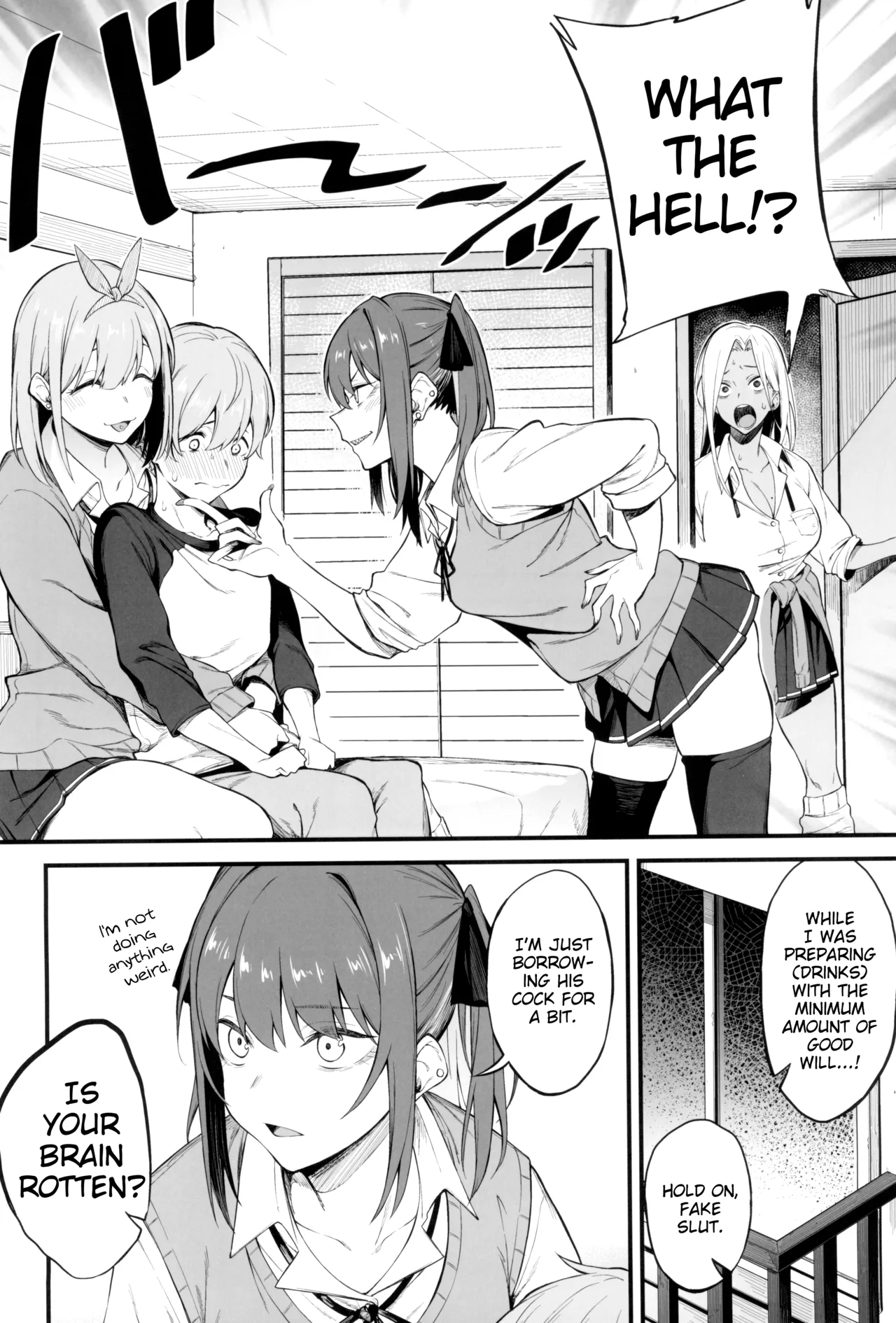 (C102) [Pikorin! (Spiritus Tarou)] Onna, 3-nin. [English] изображение № 8