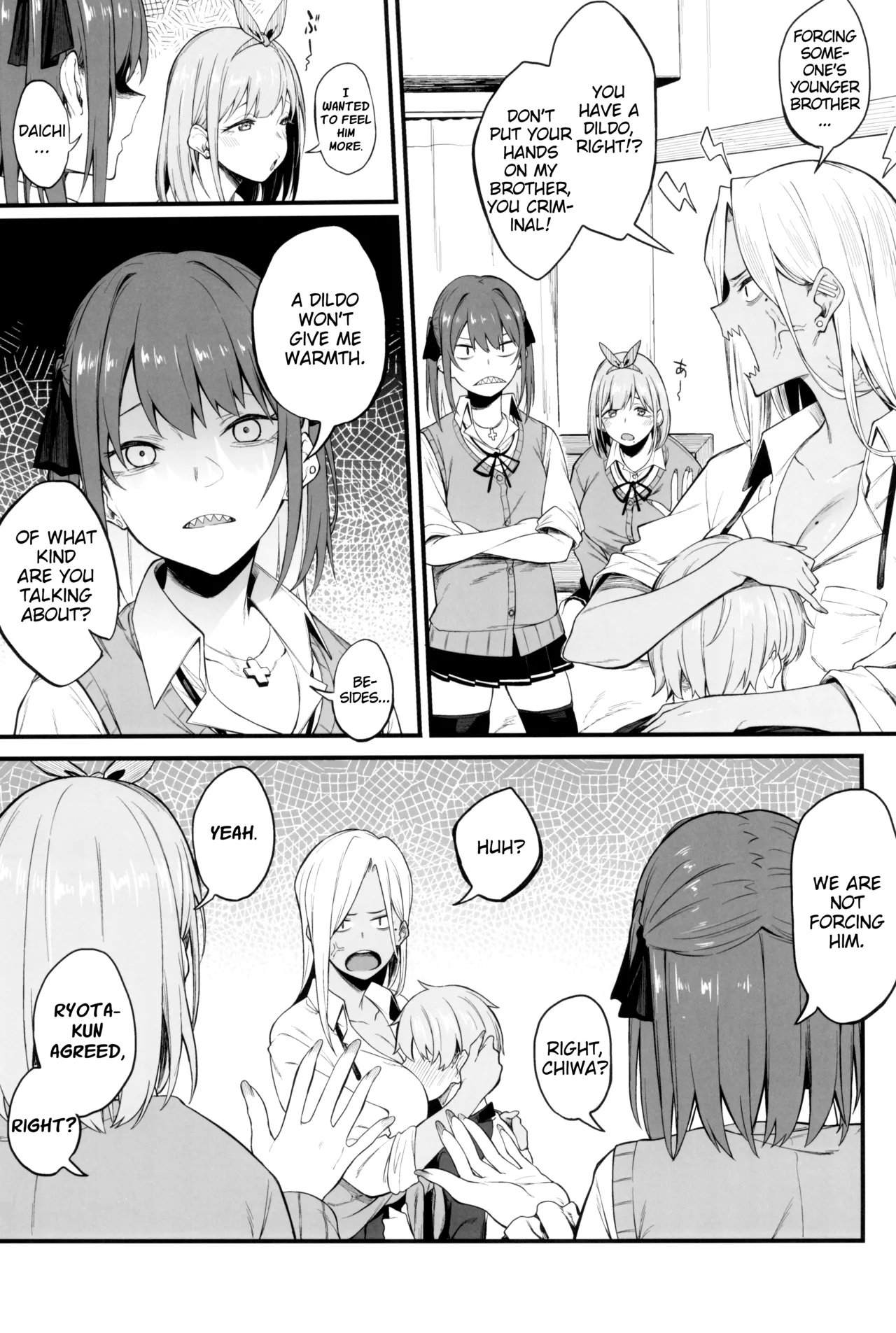 (C102) [Pikorin! (Spiritus Tarou)] Onna, 3-nin. [English] изображение № 9