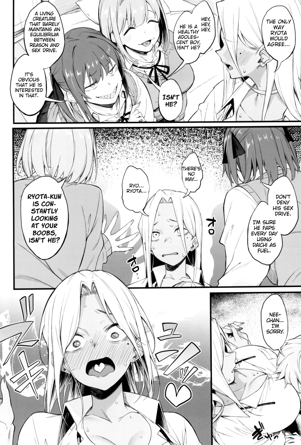 (C102) [Pikorin! (Spiritus Tarou)] Onna, 3-nin. [English] изображение № 10