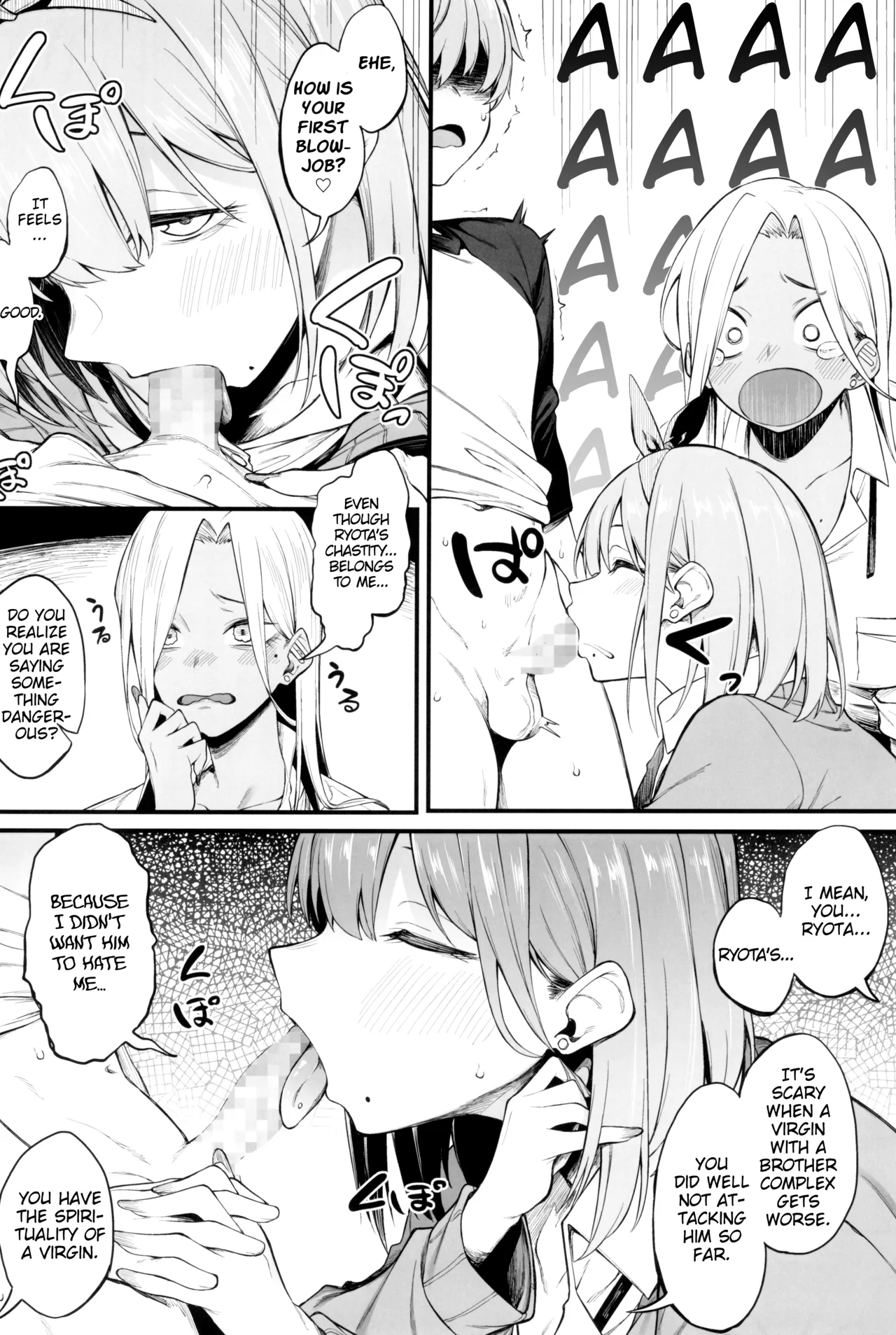 (C102) [Pikorin! (Spiritus Tarou)] Onna, 3-nin. [English] изображение № 14