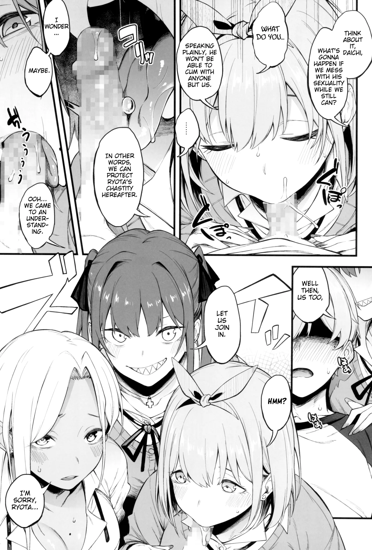 (C102) [Pikorin! (Spiritus Tarou)] Onna, 3-nin. [English] изображение № 15