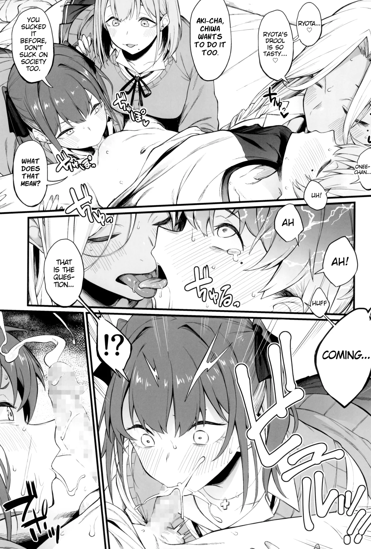 (C102) [Pikorin! (Spiritus Tarou)] Onna, 3-nin. [English] изображение № 17