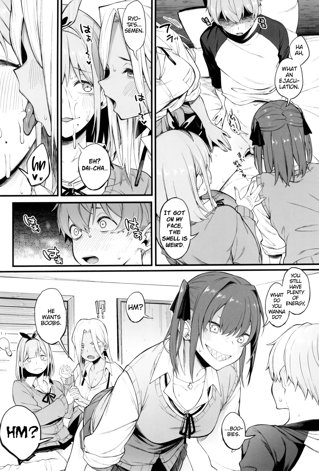 (C102) [Pikorin! (Spiritus Tarou)] Onna, 3-nin. [English] изображение № 18