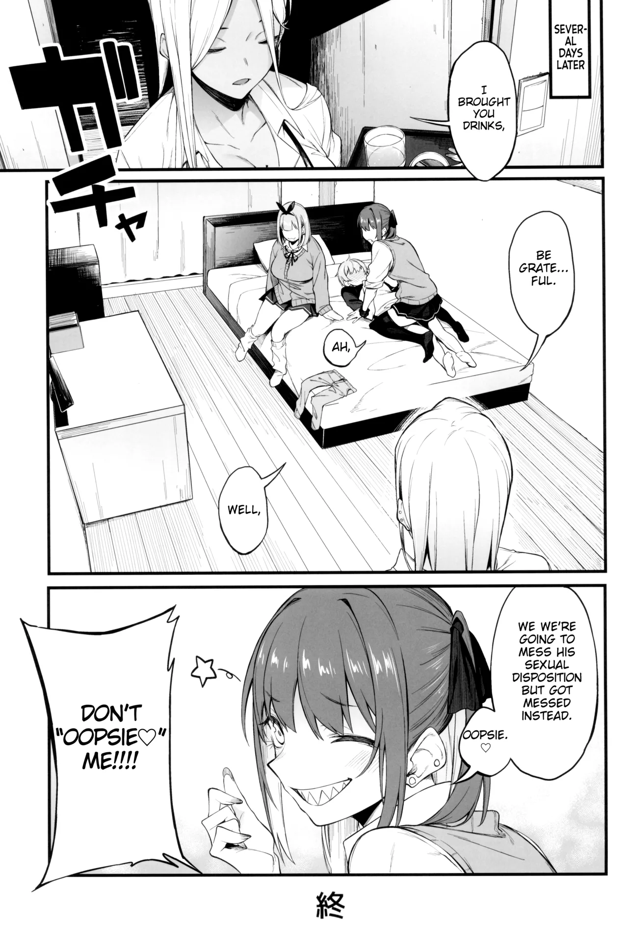 (C102) [Pikorin! (Spiritus Tarou)] Onna, 3-nin. [English] изображение № 29