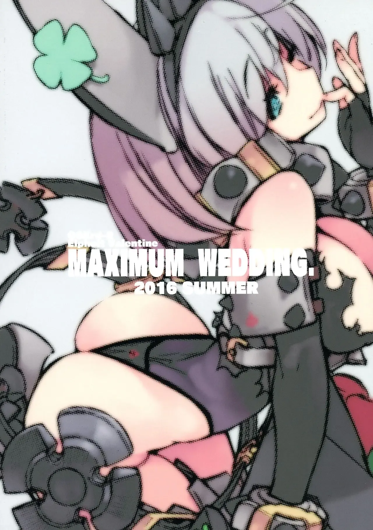 (C90) [Hyoco Road (Hyocorou)] MAXIMUM WEDDING. (Guilty Gear Xrd -Revelator-) [English] image number 2