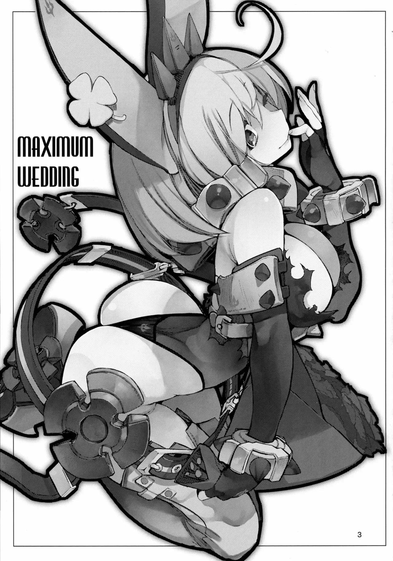(C90) [Hyoco Road (Hyocorou)] MAXIMUM WEDDING. (Guilty Gear Xrd -Revelator-) [English] image number 3