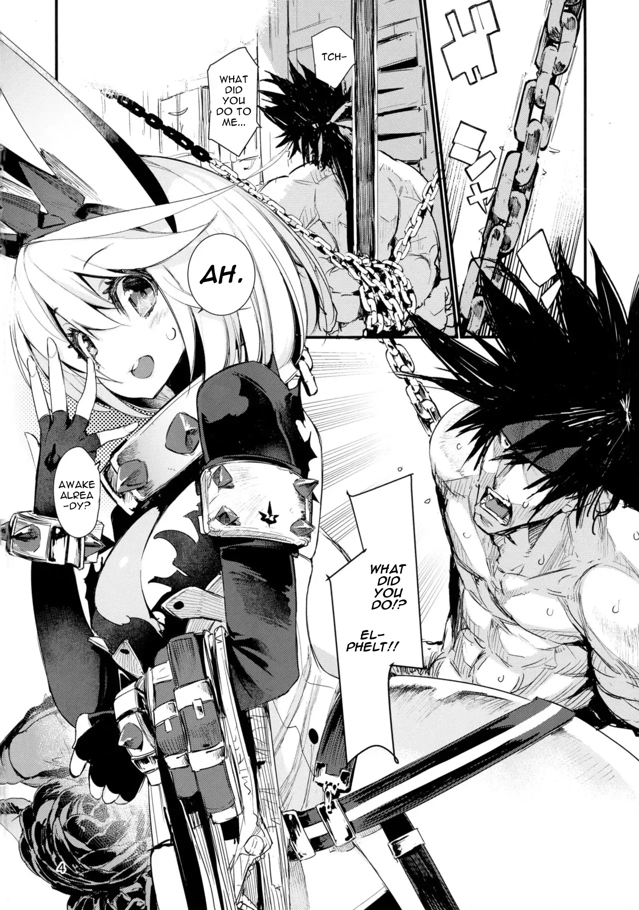 (C90) [Hyoco Road (Hyocorou)] MAXIMUM WEDDING. (Guilty Gear Xrd -Revelator-) [English] image number 4