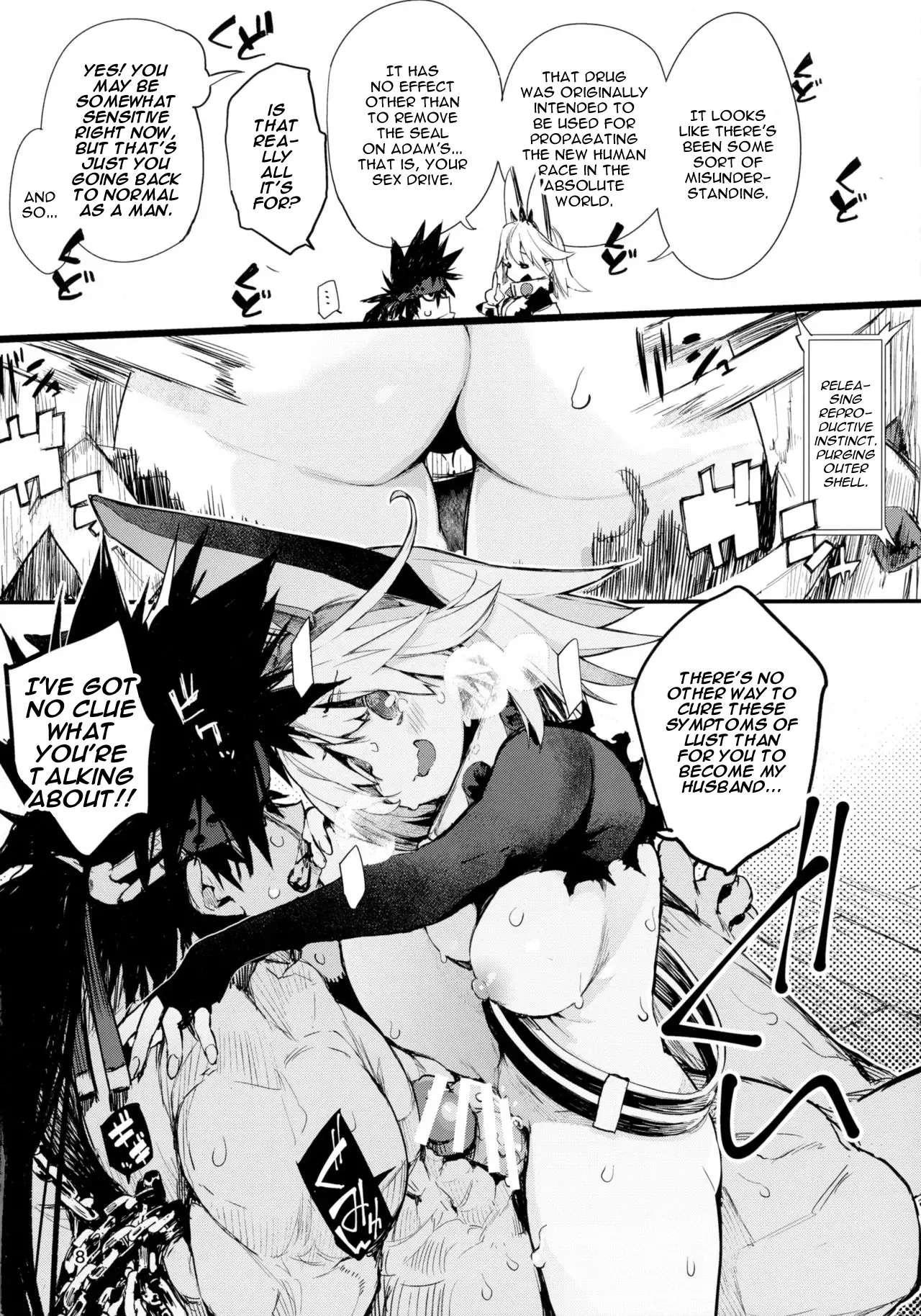 (C90) [Hyoco Road (Hyocorou)] MAXIMUM WEDDING. (Guilty Gear Xrd -Revelator-) [English] image number 8