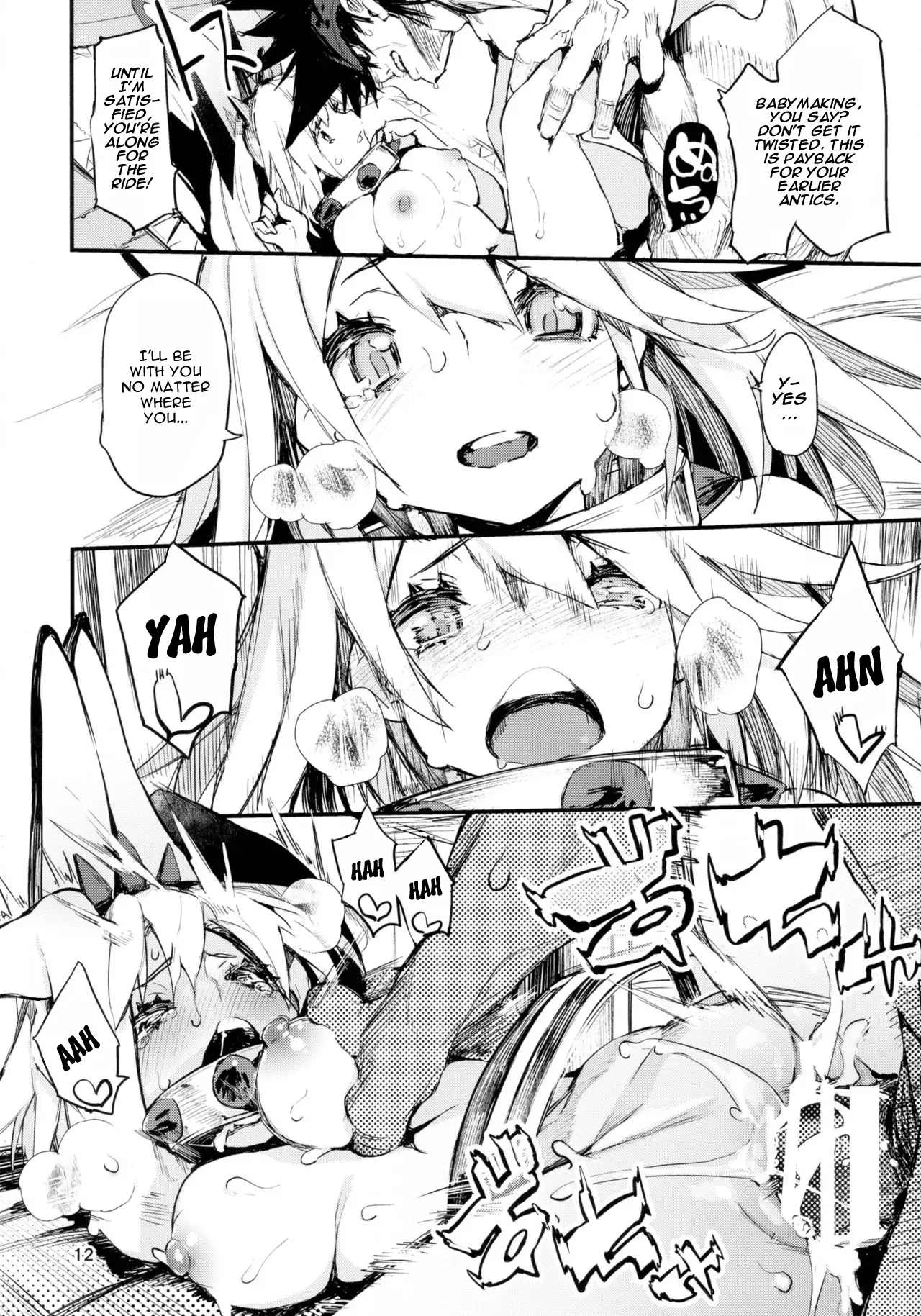 (C90) [Hyoco Road (Hyocorou)] MAXIMUM WEDDING. (Guilty Gear Xrd -Revelator-) [English] image number 12