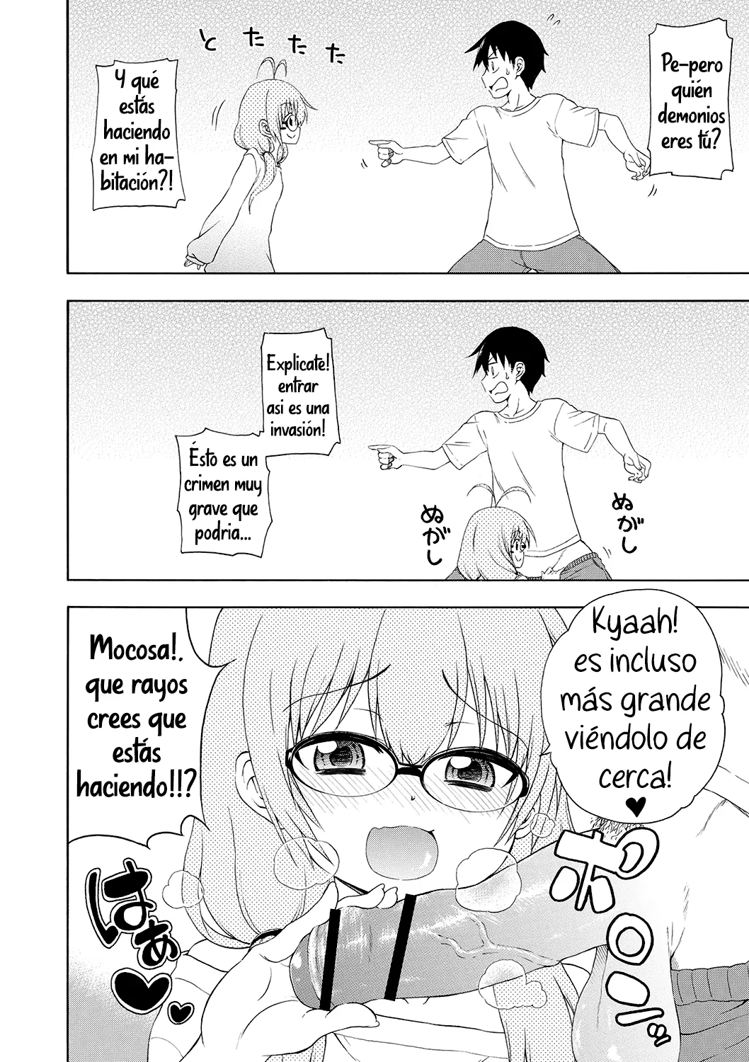 [Hanya] Yobae! Inko-chan | Nightcrawler! Inko-chan | La intrusa nocturna Inko-chan! Cap 0 [Spanish][Sofia Dimple][Digital] image number 9