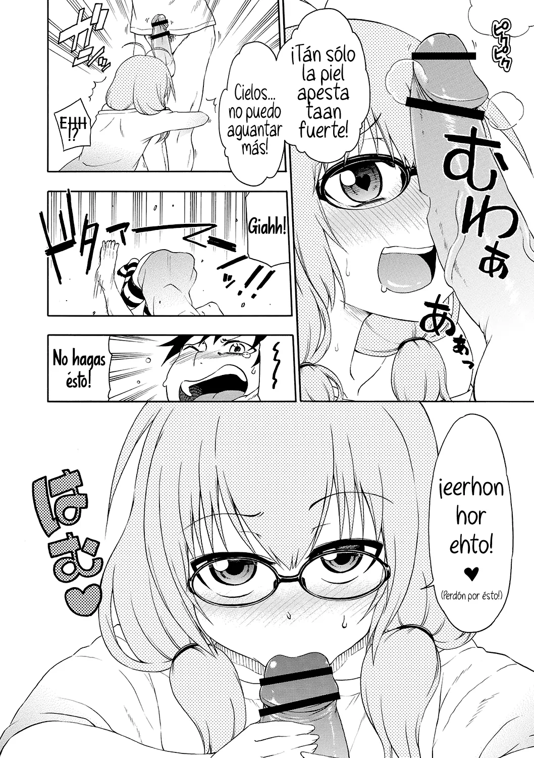 [Hanya] Yobae! Inko-chan | Nightcrawler! Inko-chan | La intrusa nocturna Inko-chan! Cap 0 [Spanish][Sofia Dimple][Digital] image number 11