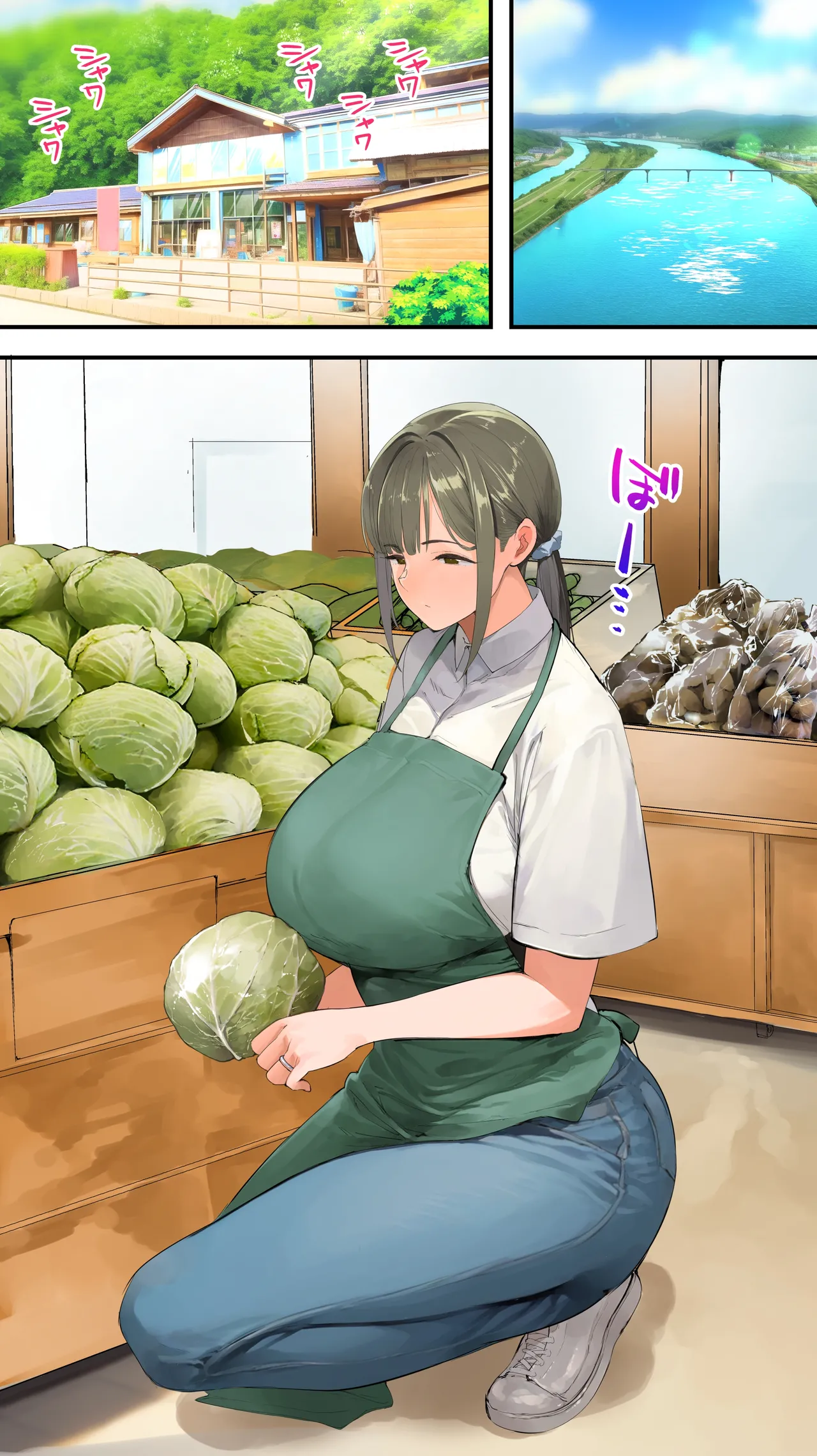 [STUDIO HUAN (Raidon)] Panpan Travelers Kochi Hitozuma Zecchou Hen [Chinese] [廉价汉化组] imagen número 6