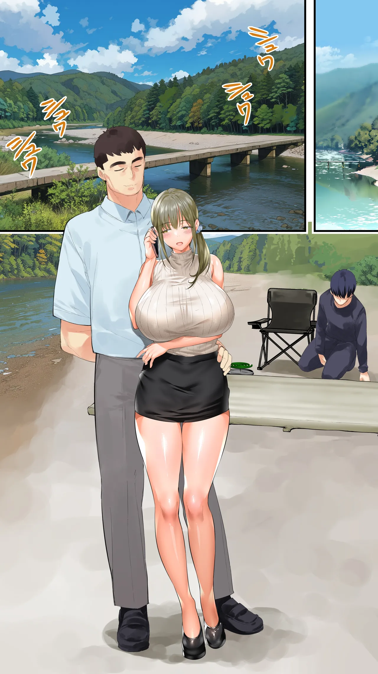 [STUDIO HUAN (Raidon)] Panpan Travelers Kochi Hitozuma Zecchou Hen [Chinese] [廉价汉化组] imagen número 66