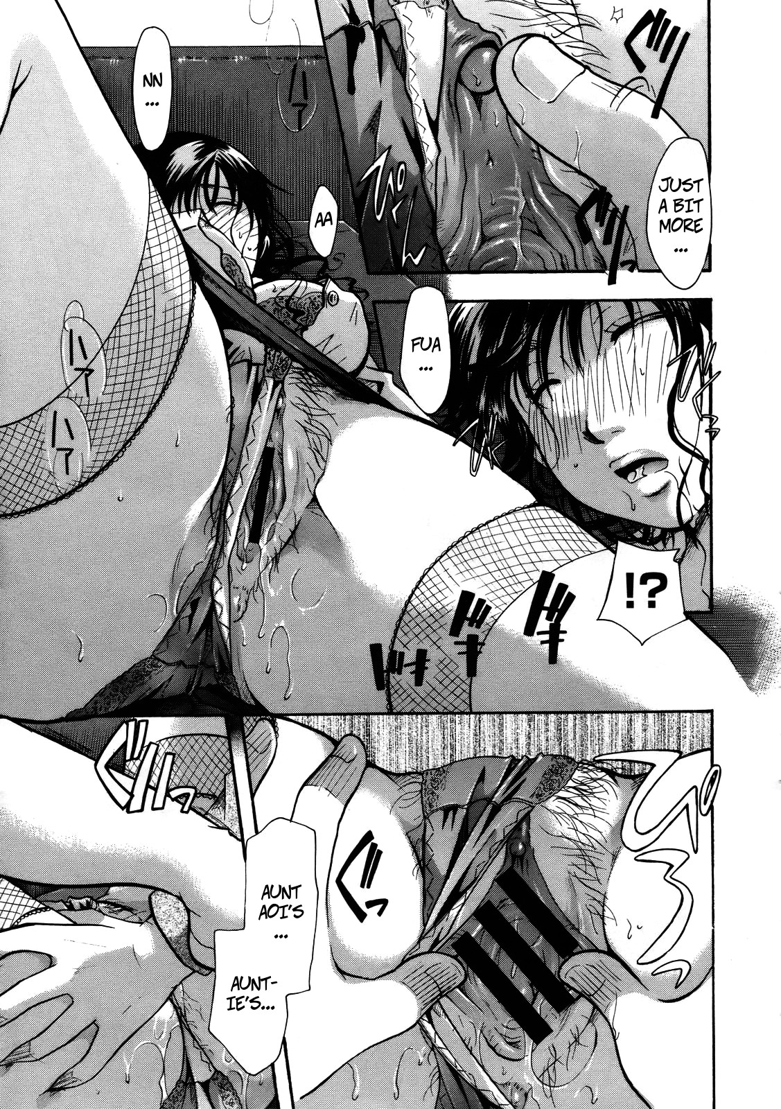 [Itou Ei] Sayonara Smile | Goodbye Smile (COMIC Megastore 2009-12) [English] [CopyOf] image number 17