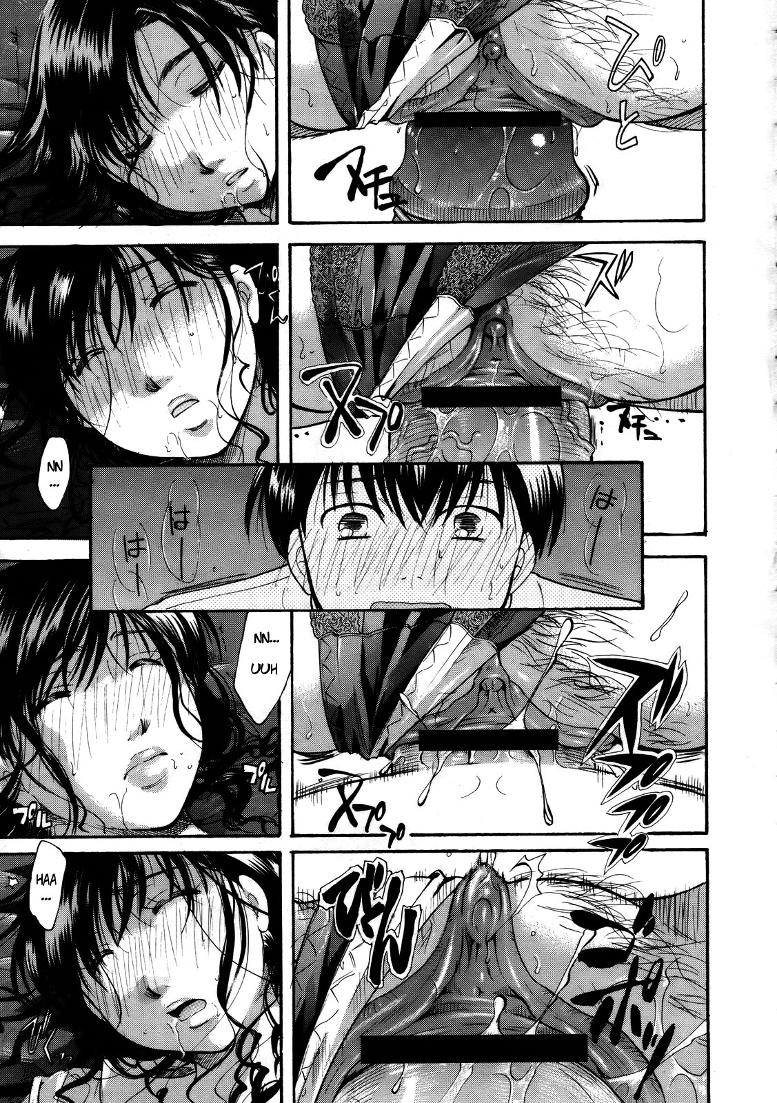 [Itou Ei] Sayonara Smile | Goodbye Smile (COMIC Megastore 2009-12) [English] [CopyOf] image number 19