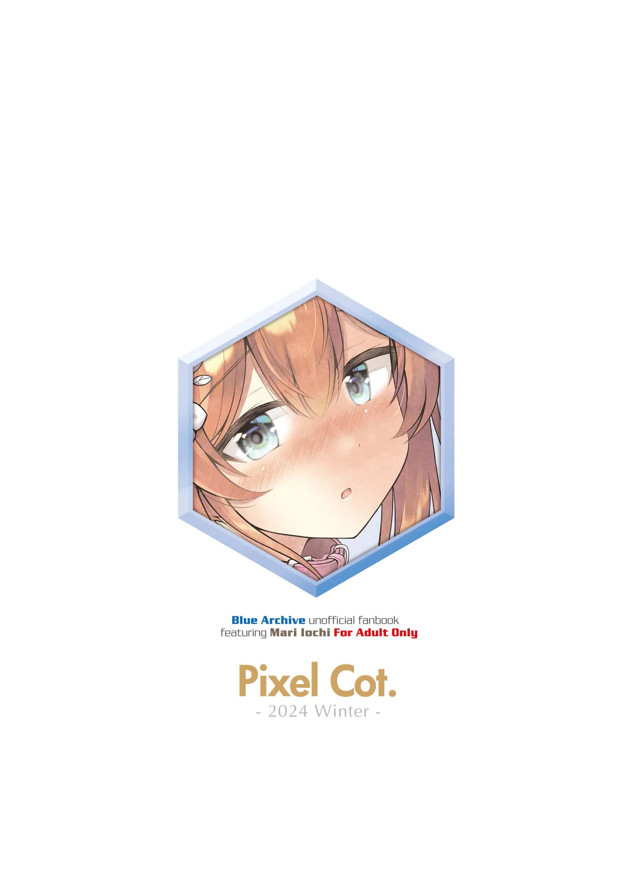 [Pixel Cot. (Habara Meguru)] Osanpo Mari | 去散步吧 瑪麗醬 (Blue Archive) [Chinese] [才羽桃井汉化组] [Digital] 이미지 번호 22
