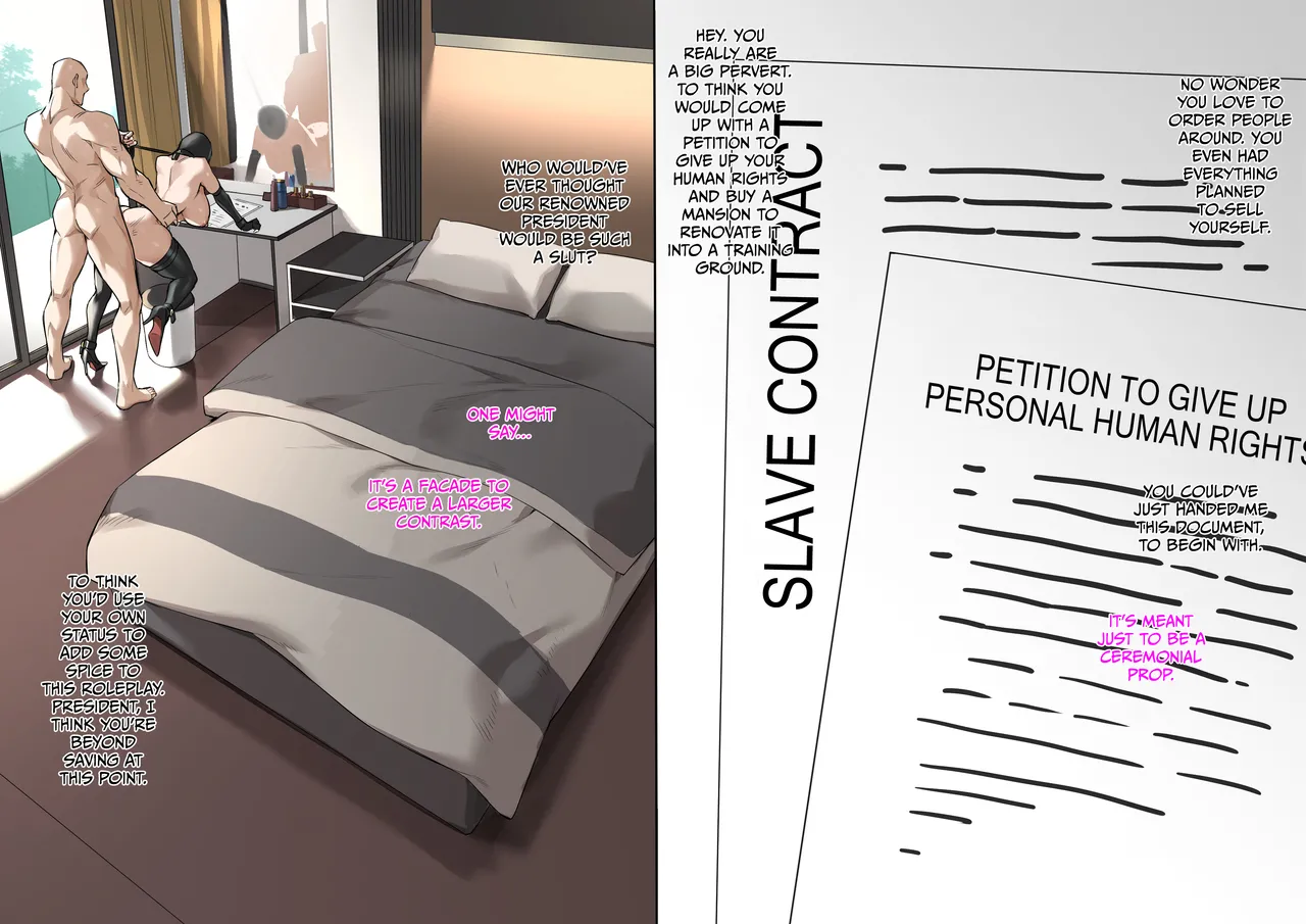 [Dawalixi] Secret Plan [English] [Completed] {Doujindesu.TV} 이미지 번호 45