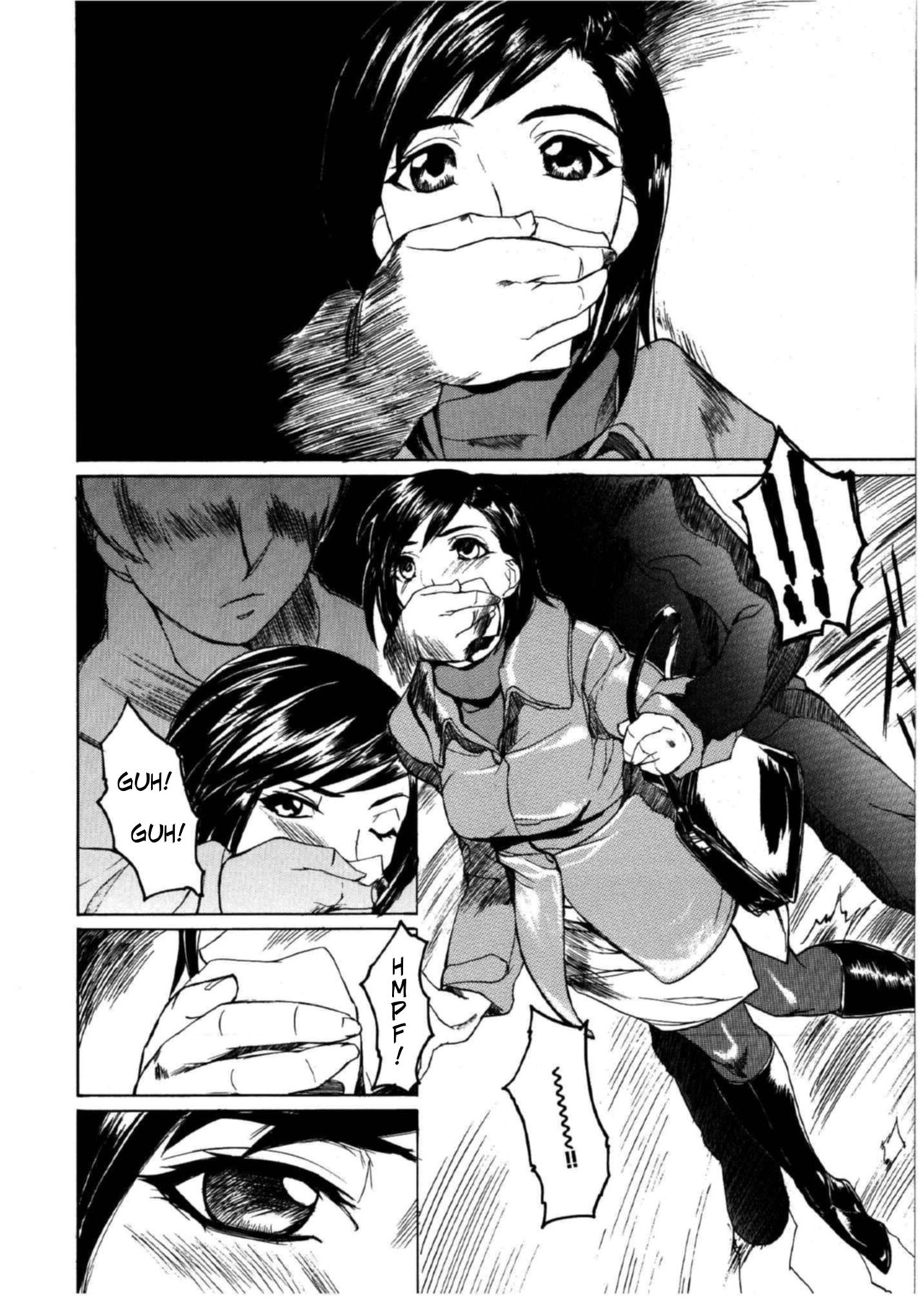 [Midoh Tsukasa] Tsuika Houshuu | Forced and Twisted Desire ([M]MUSEUM) [English] [CopyOf] 图片编号 4