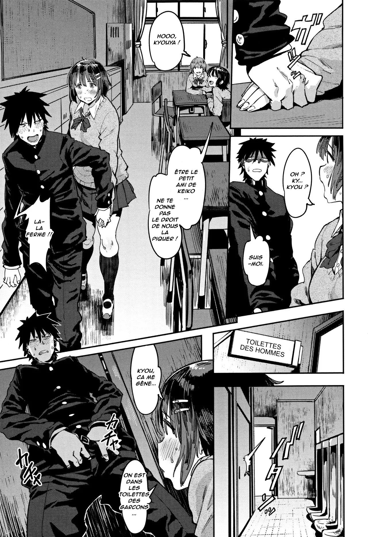 [Pija] Wagamama Kareshi to Ottori Kanojo | La tendre et l'égoïste [French] [PastequeFondu] изображение № 5