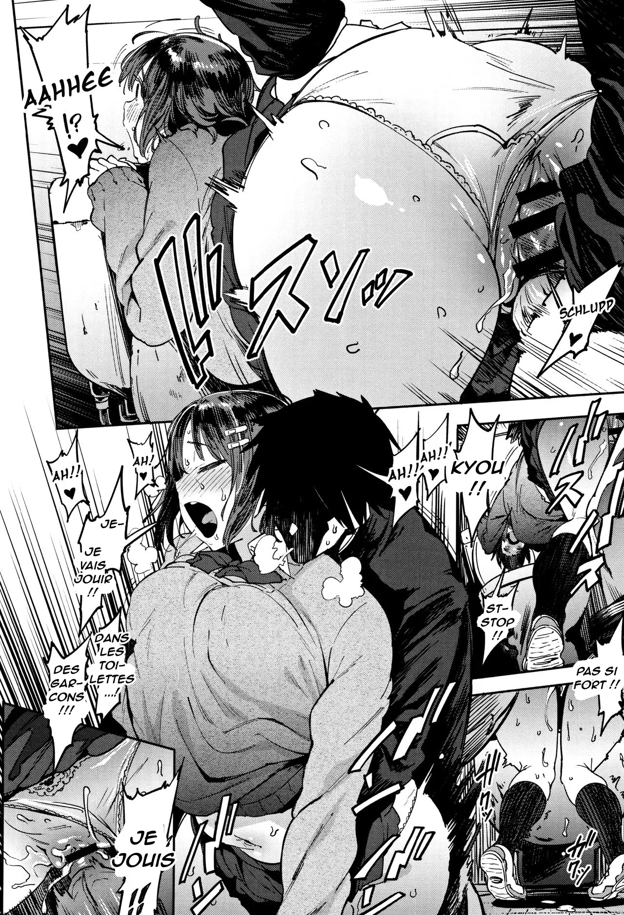 [Pija] Wagamama Kareshi to Ottori Kanojo | La tendre et l'égoïste [French] [PastequeFondu] изображение № 10