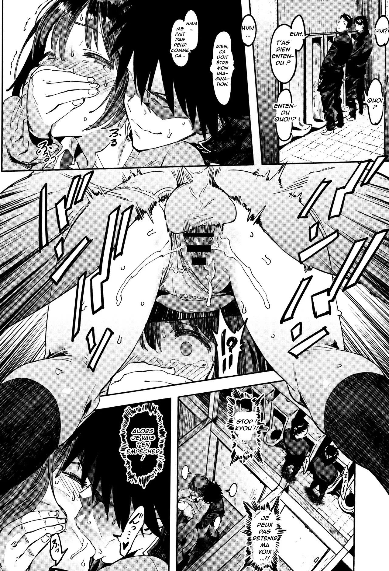 [Pija] Wagamama Kareshi to Ottori Kanojo | La tendre et l'égoïste [French] [PastequeFondu] изображение № 12