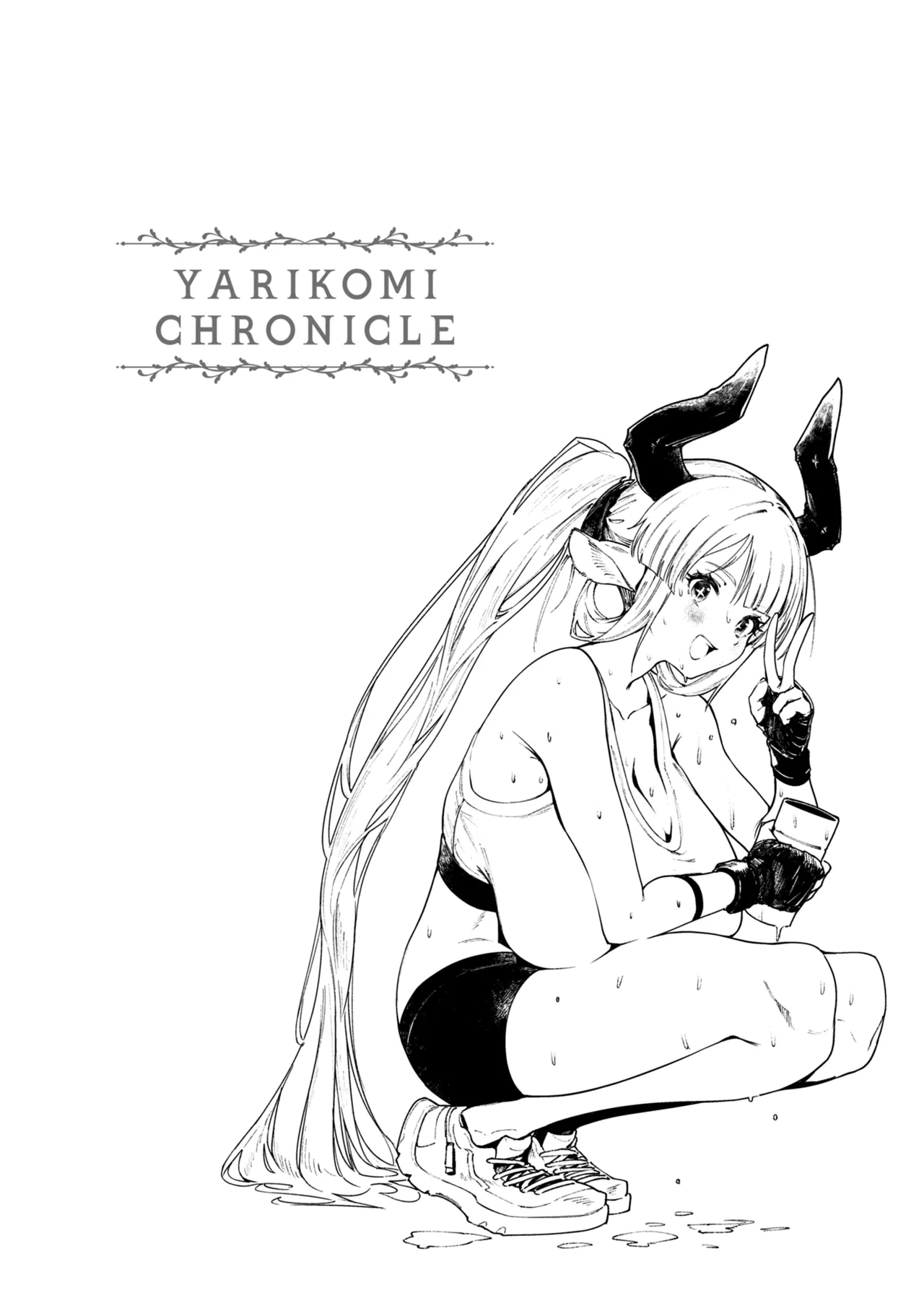 [Croriin] Yarikomi Chronicle ~ Ishuzoku Seikouki~ CH. 1-3 [Chinese] [无毒汉化组] [Digital] imagen número 30
