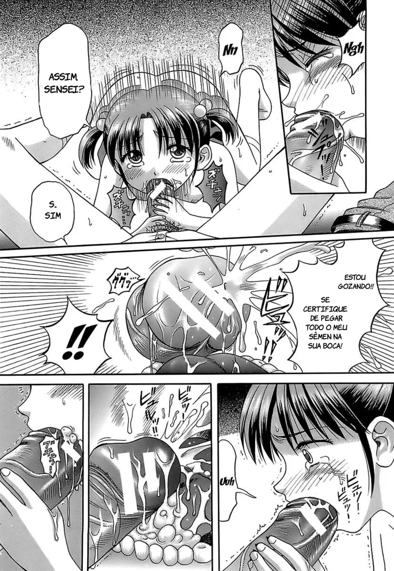 Household Rapings cap 7 imagen número 13